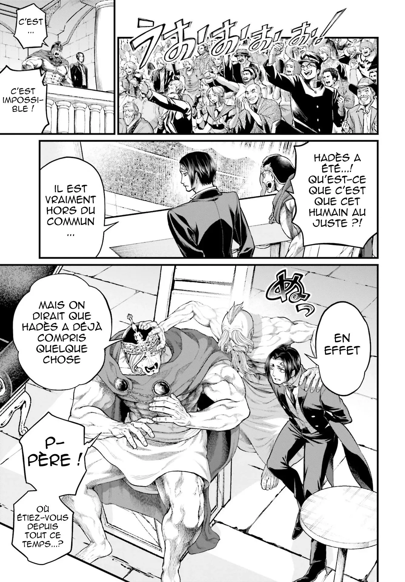 Shuumatsu no Valkyrie - 58 - 67d3288a13453.webp