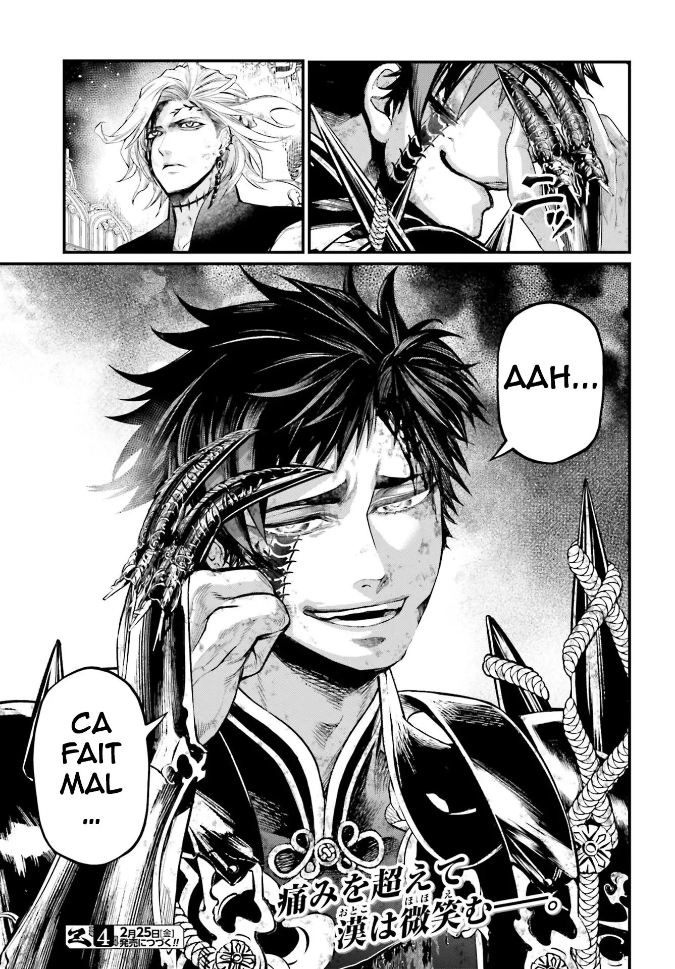 Shuumatsu no Valkyrie - 58 - 67d328900b3c1.webp