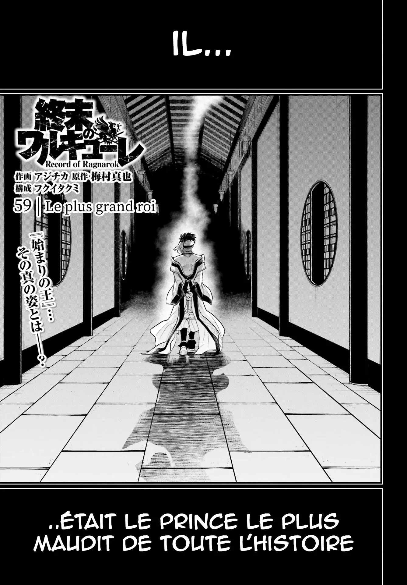 Shuumatsu no Valkyrie - 59 - 67d3289073791.webp