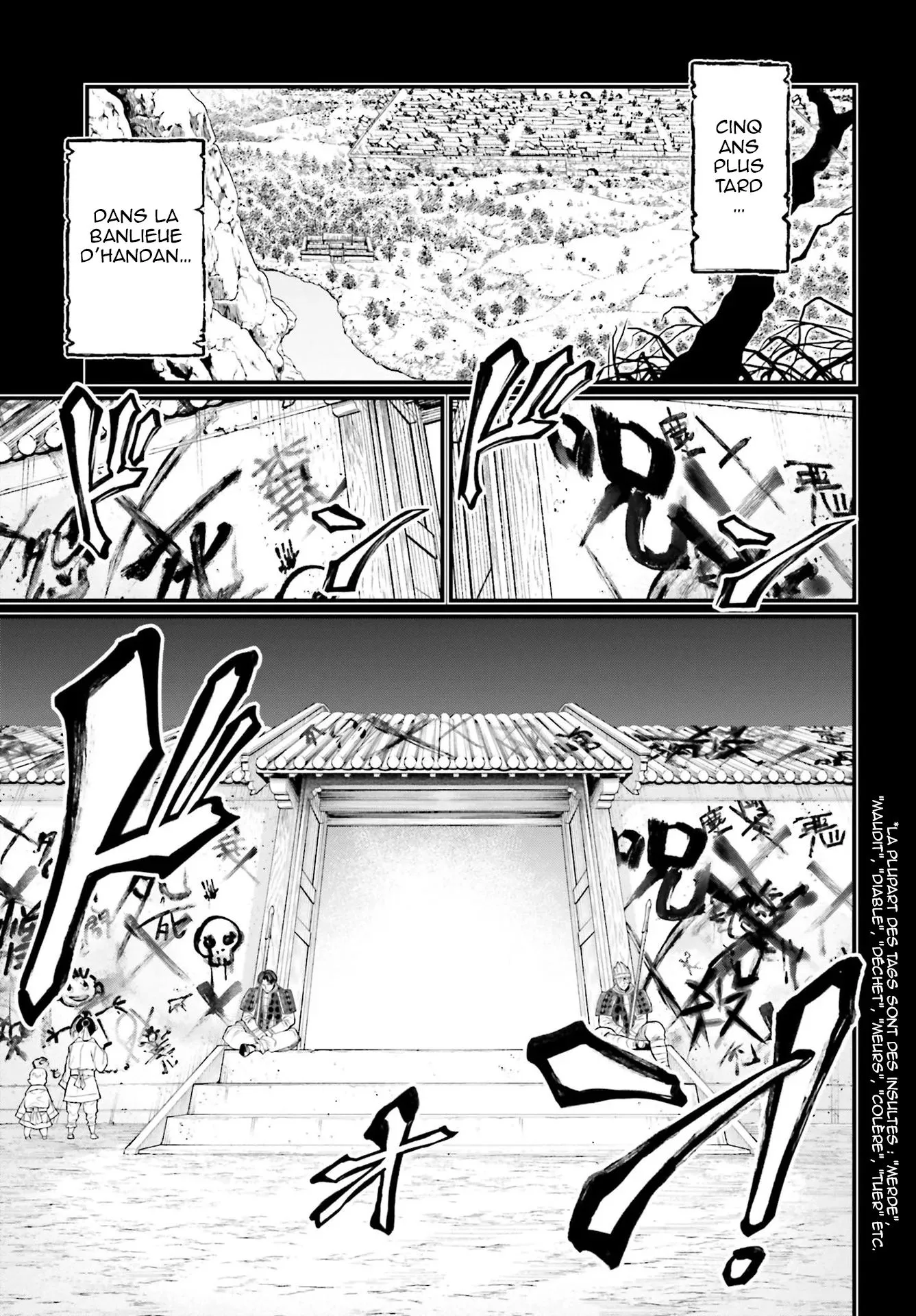 Shuumatsu no Valkyrie - 59 - 67d328934b09b.webp