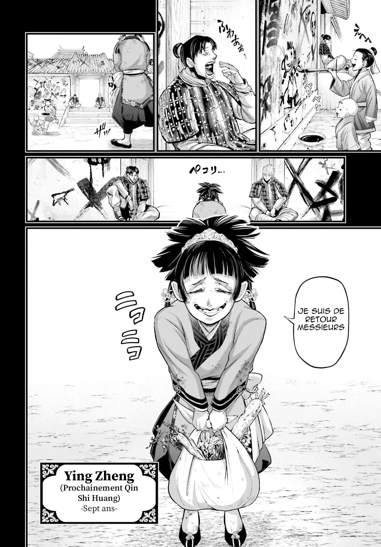 Shuumatsu no Valkyrie - 59 - 67d32893b3107.webp
