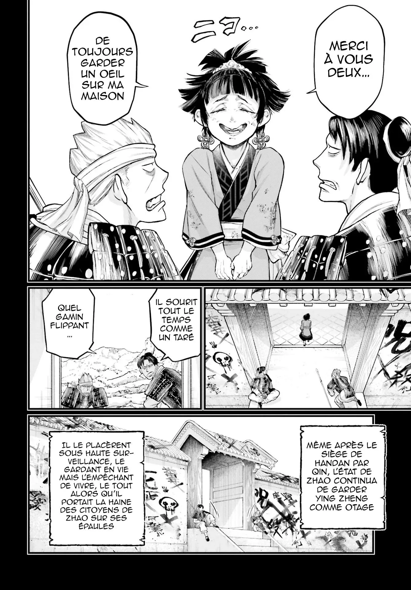 Shuumatsu no Valkyrie - 59 - 67d3289494670.webp