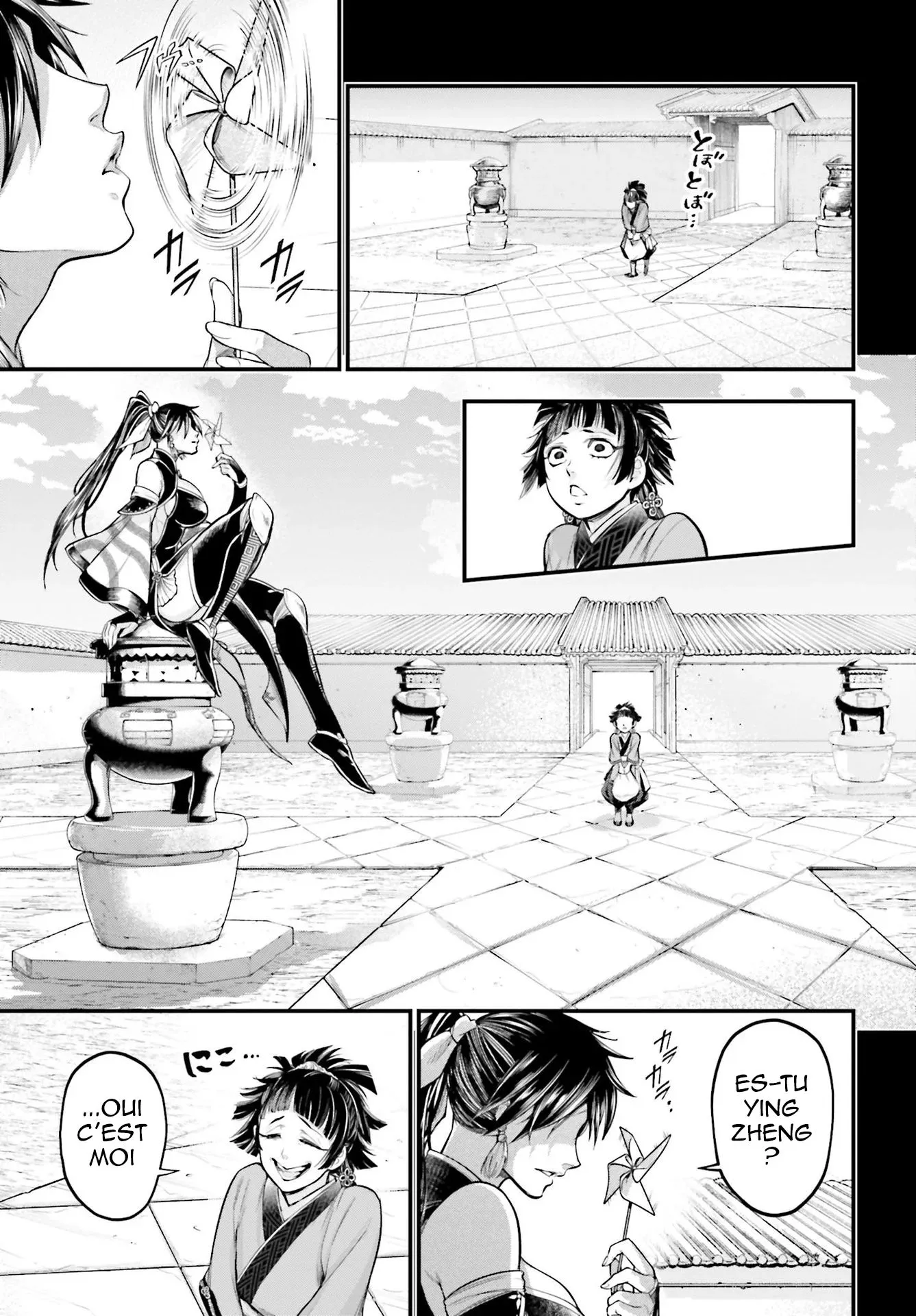 Shuumatsu no Valkyrie - 59 - 67d328950ce92.webp