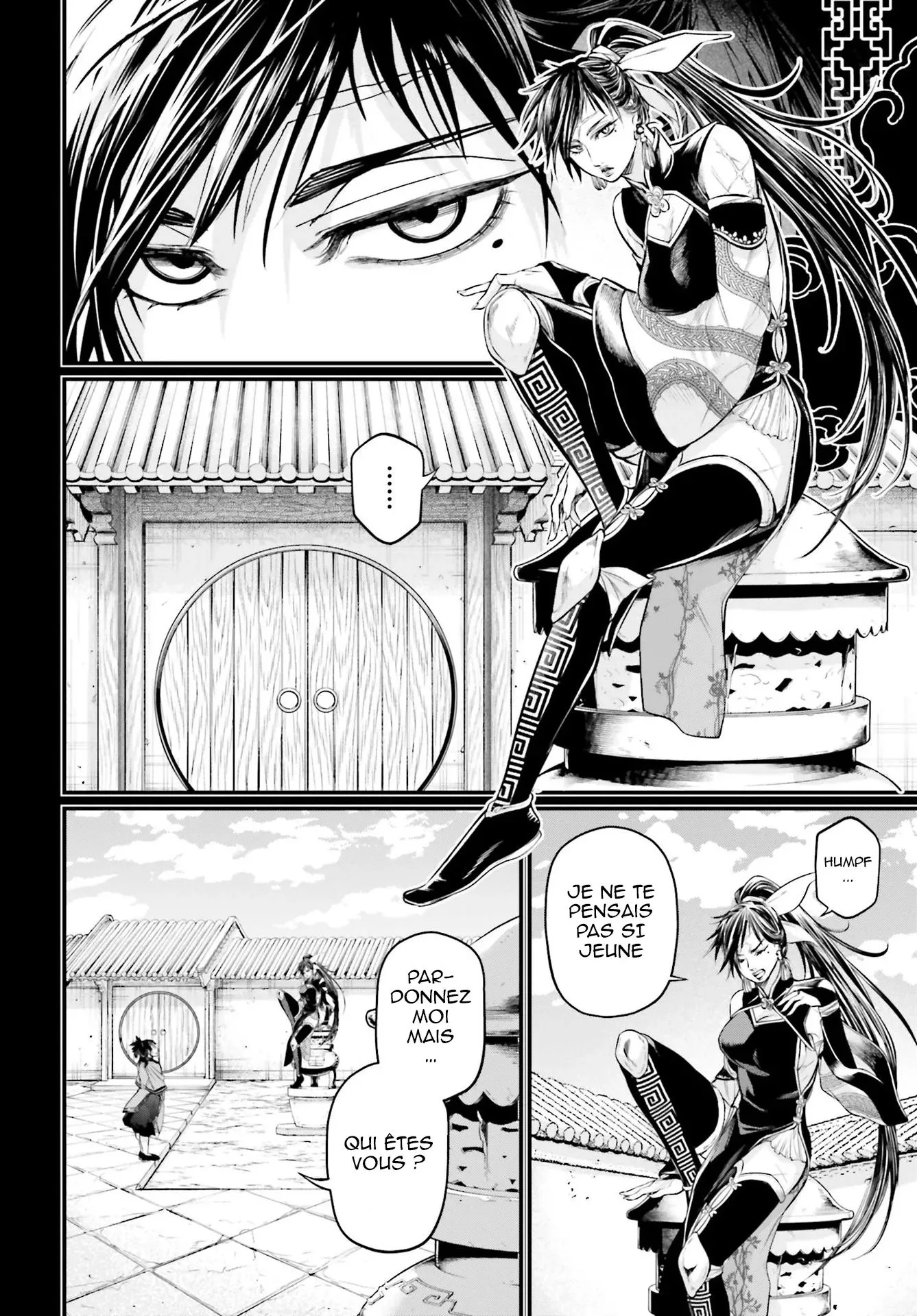 Shuumatsu no Valkyrie - 59 - 67d3289584c21.webp