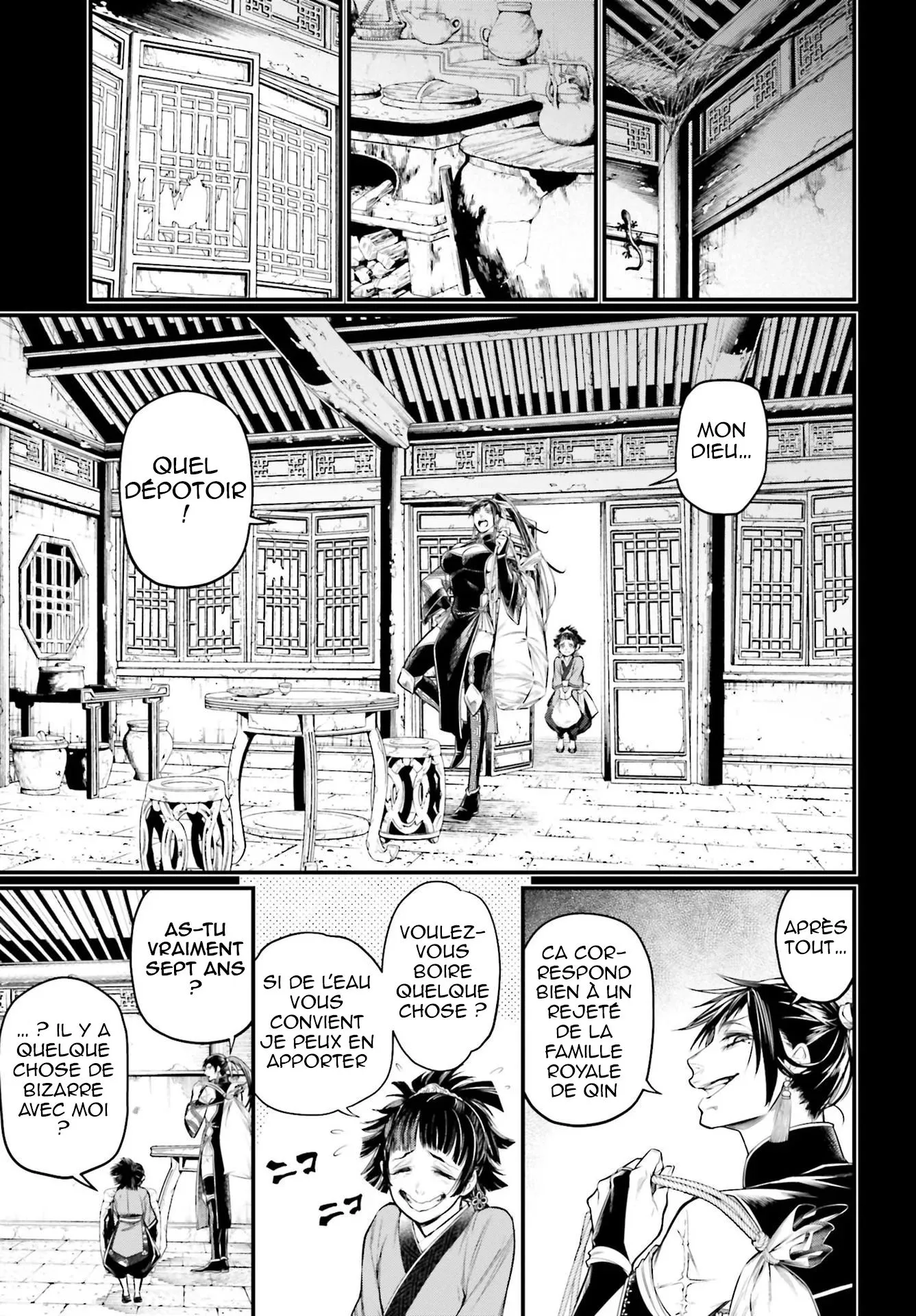 Shuumatsu no Valkyrie - 59 - 67d32896efb26.webp