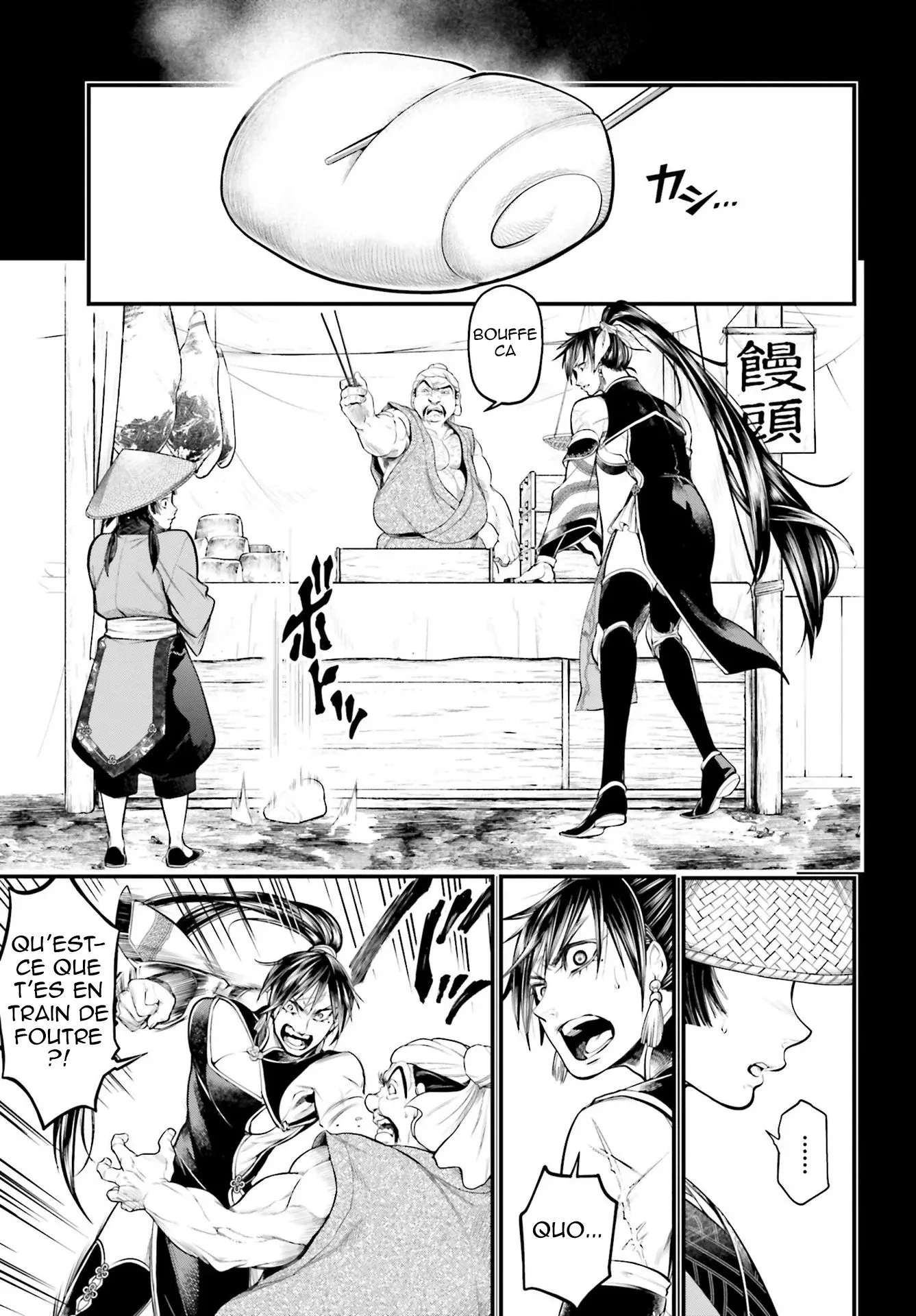 Shuumatsu no Valkyrie - 59 - 67d32899baf4c.webp