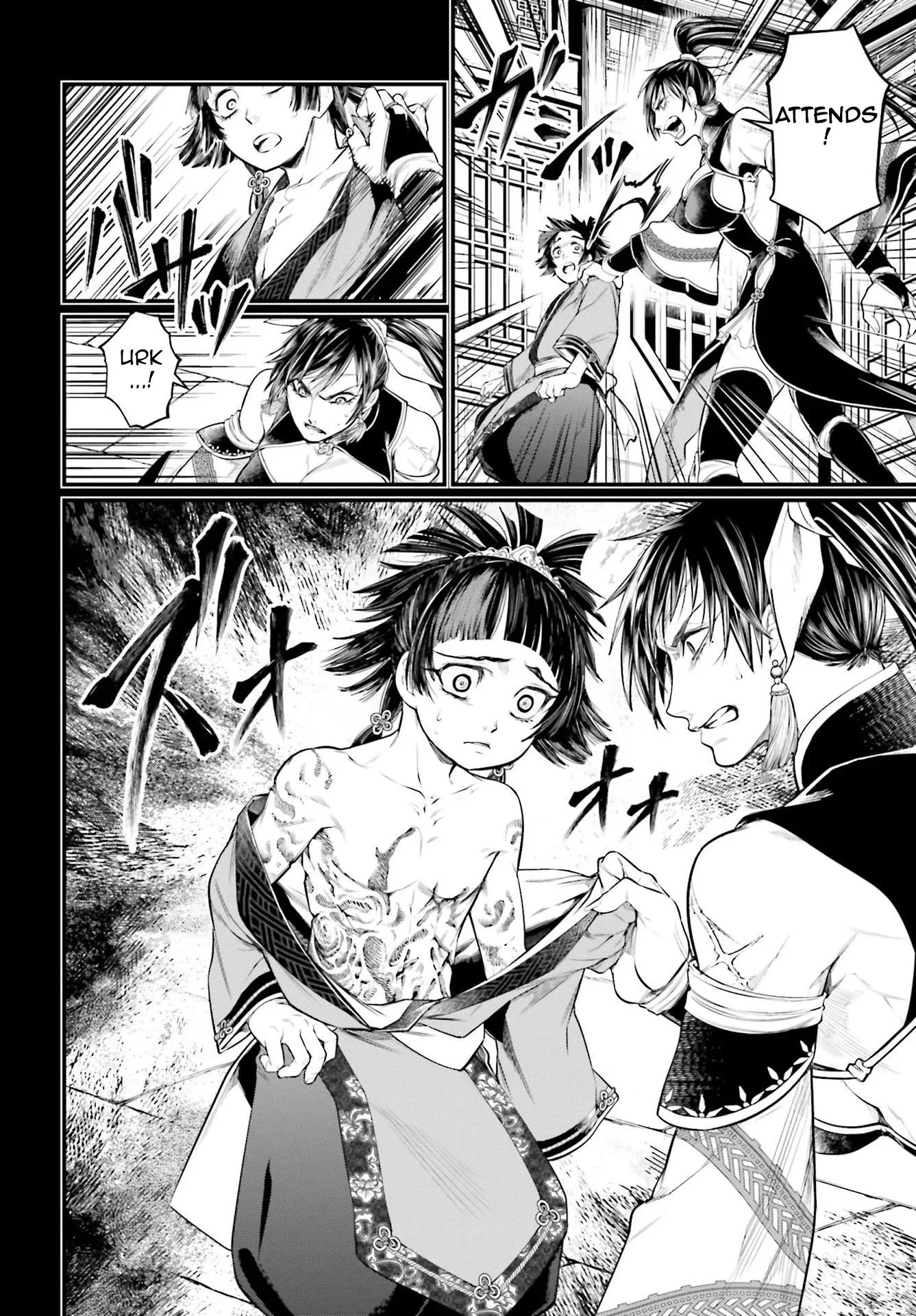 Shuumatsu no Valkyrie - 59 - 67d3289c4244e.webp