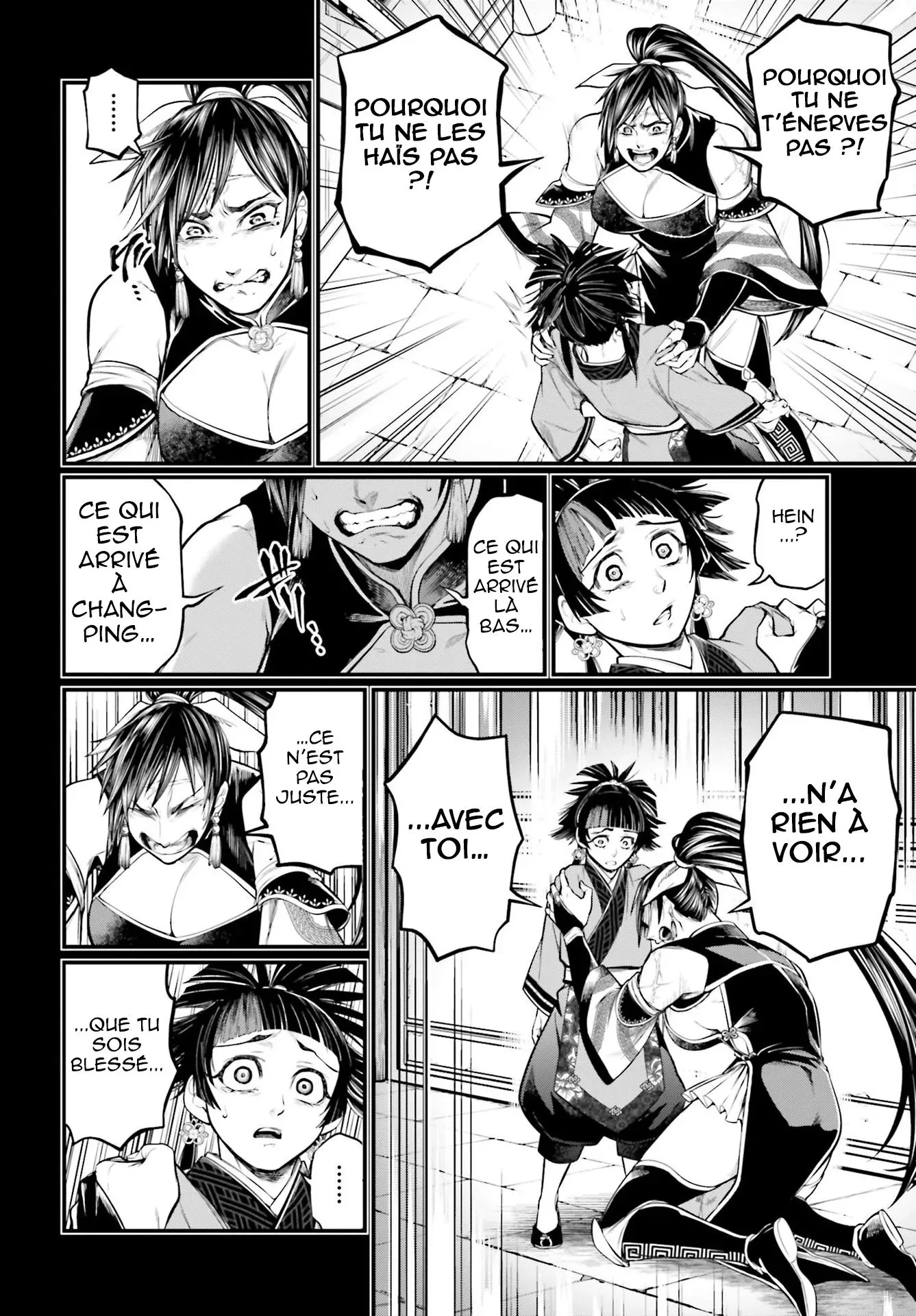 Shuumatsu no Valkyrie - 59 - 67d3289fc7b4d.webp