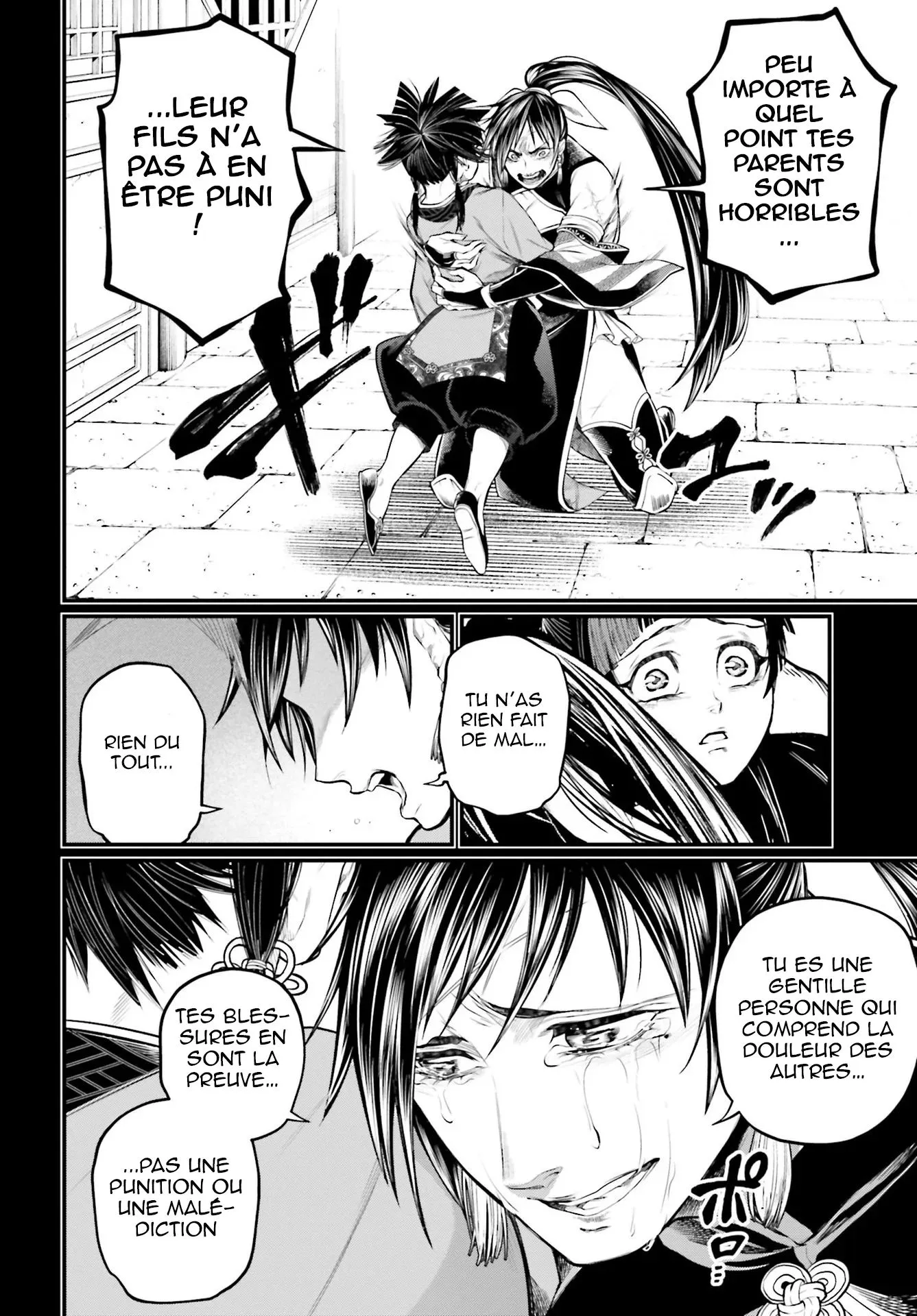 Shuumatsu no Valkyrie - 59 - 67d328a0aa648.webp
