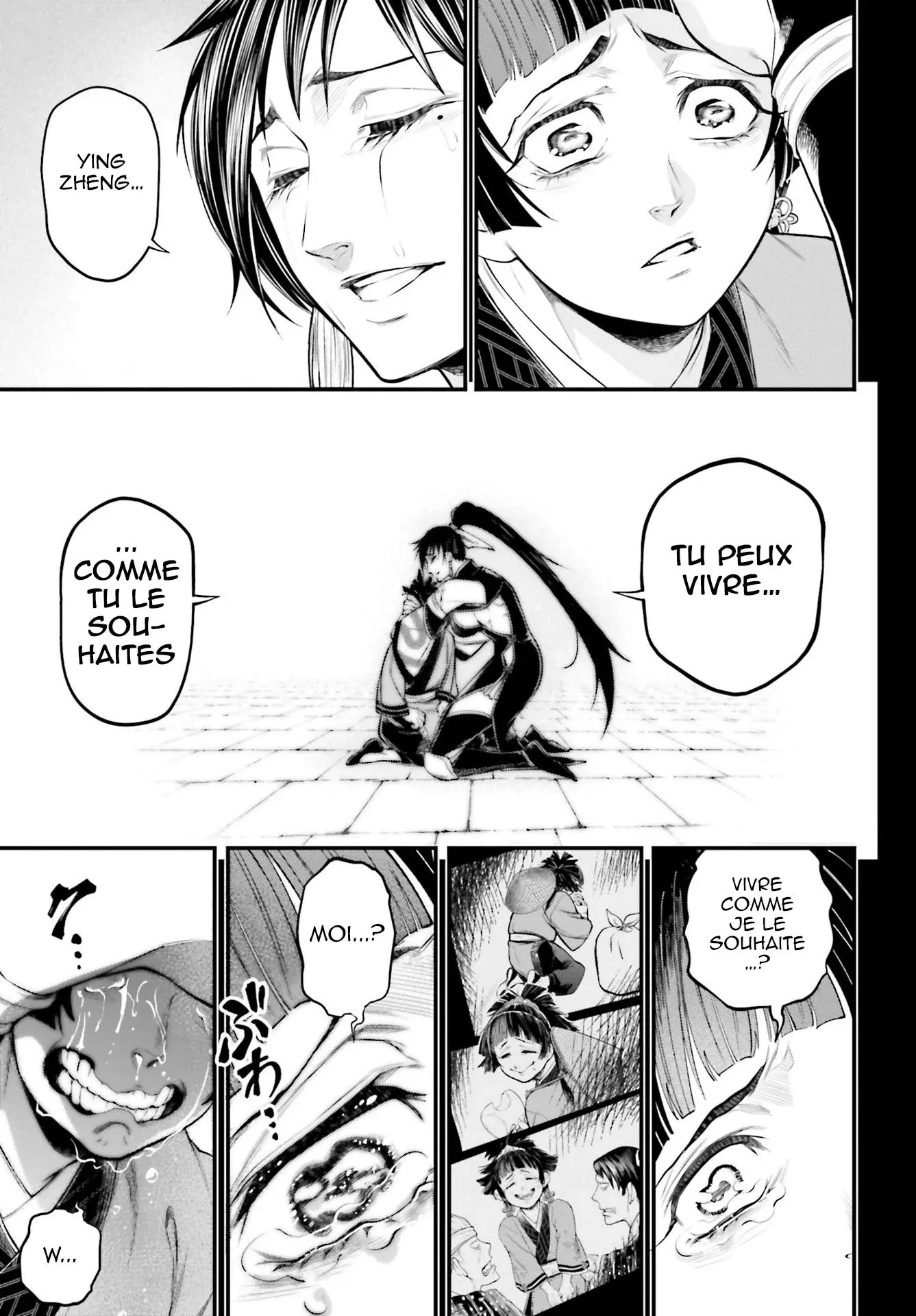 Shuumatsu no Valkyrie - 59 - 67d328a11b8cb.webp