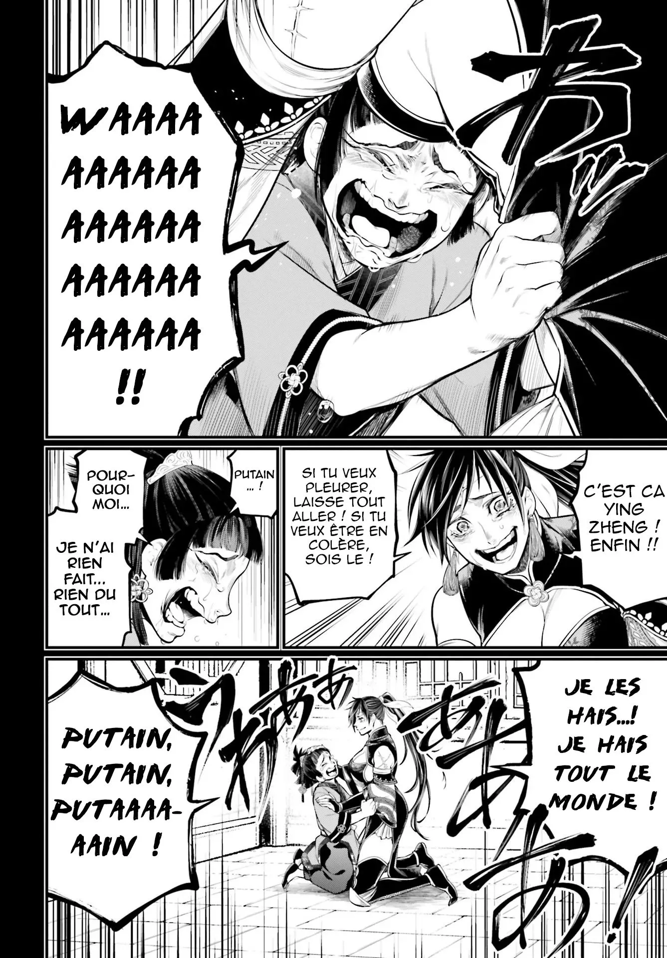 Shuumatsu no Valkyrie - 59 - 67d328a189a3a.webp