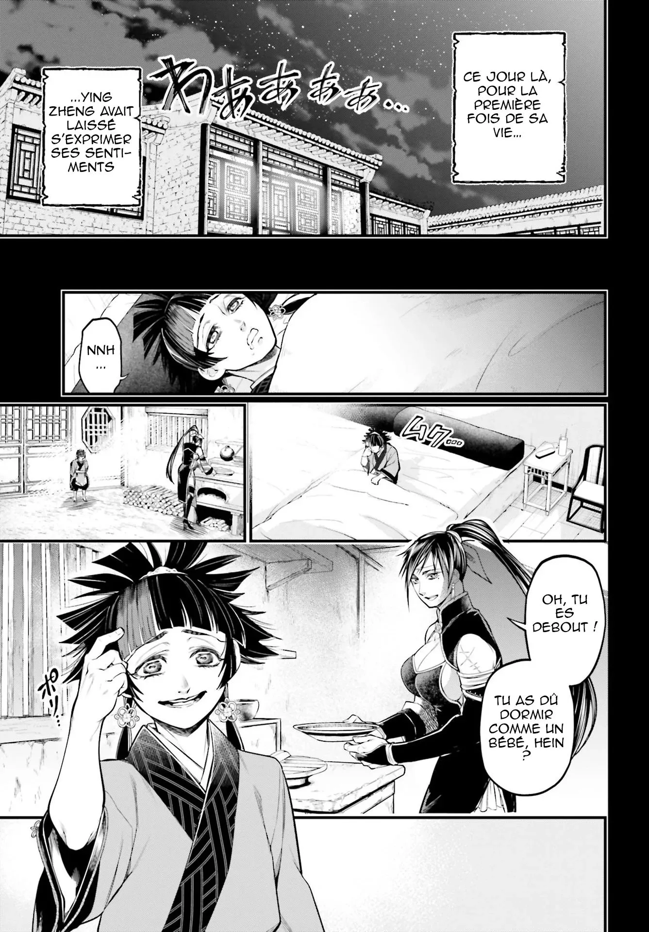 Shuumatsu no Valkyrie - 59 - 67d328a20f547.webp