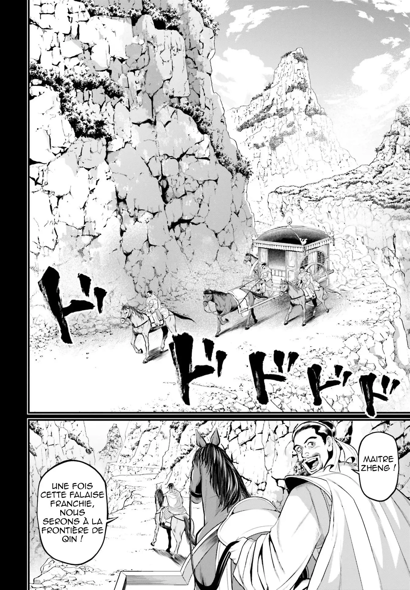 Shuumatsu no Valkyrie - 59 - 67d328a631c30.webp