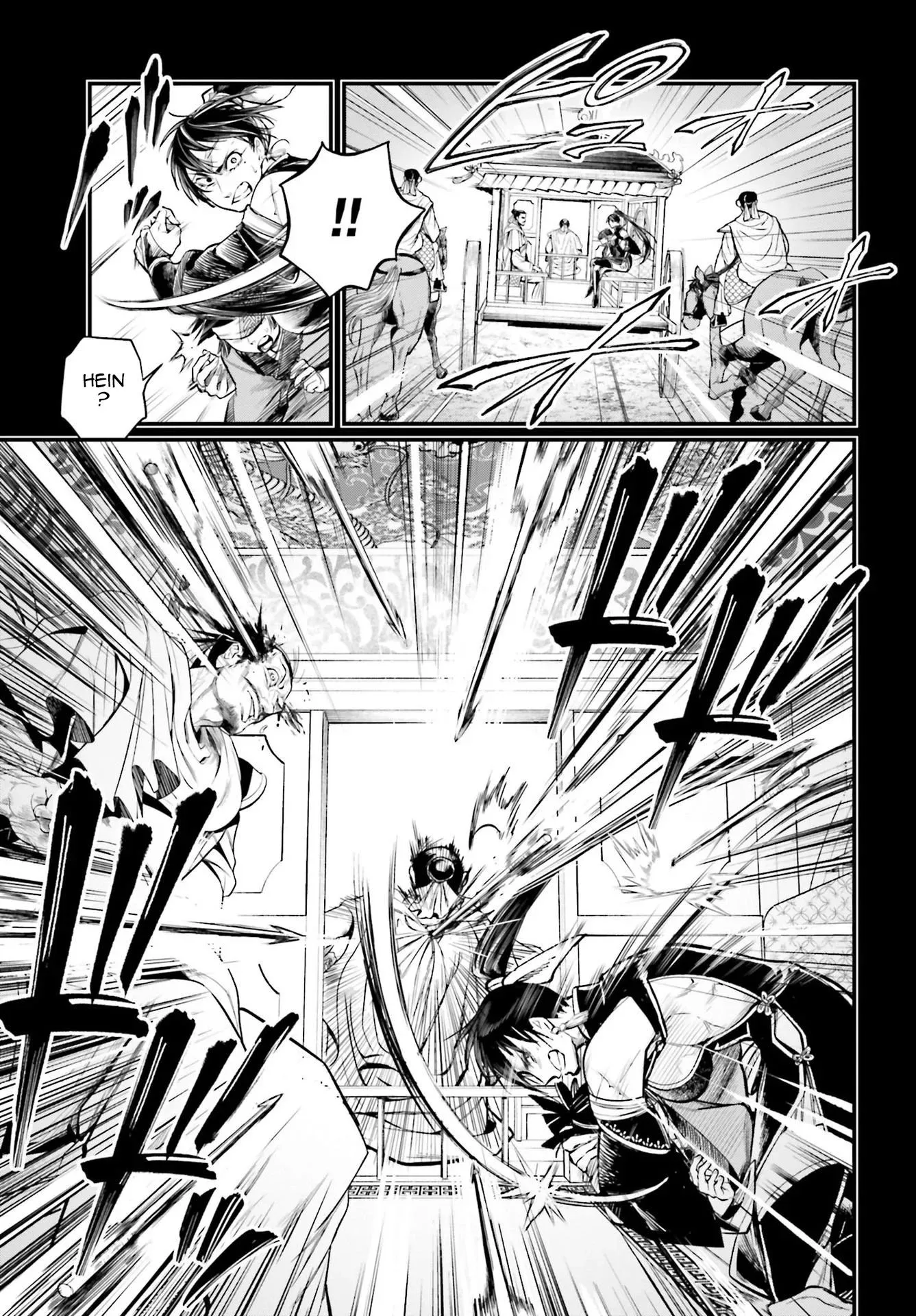 Shuumatsu no Valkyrie - 59 - 67d328a793436.webp