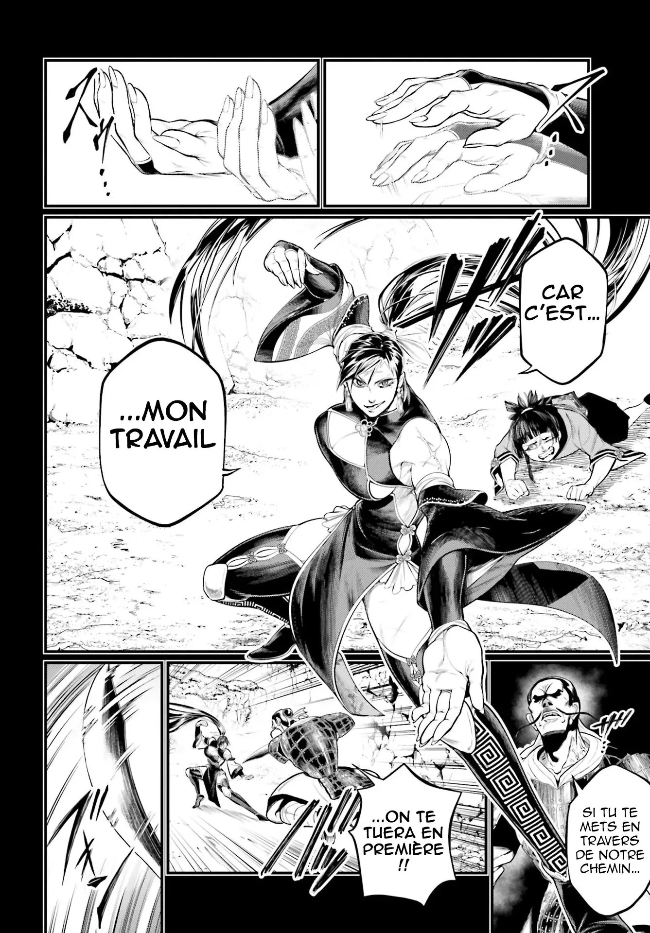 Shuumatsu no Valkyrie - 59 - 67d328aaf33ae.webp