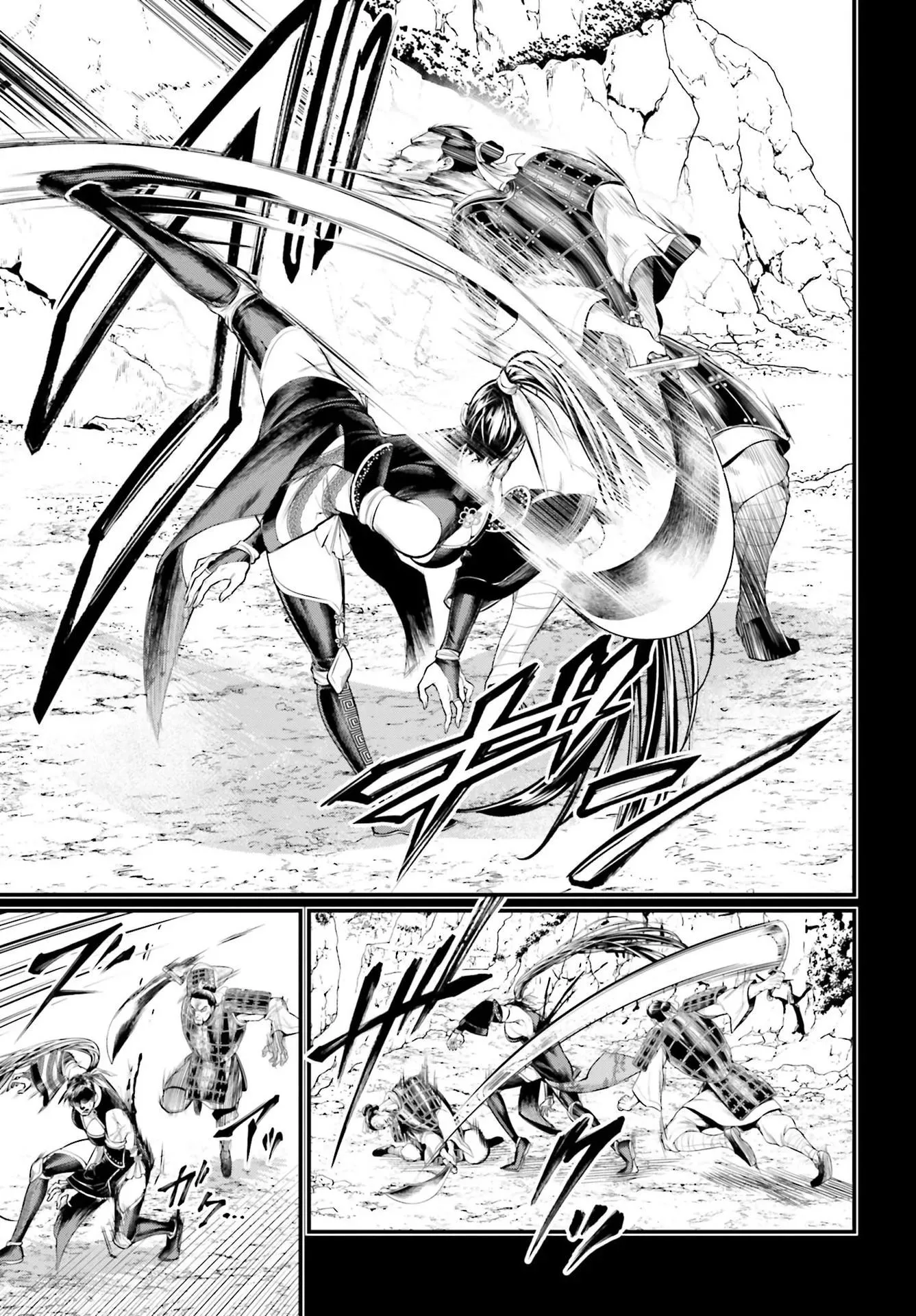 Shuumatsu no Valkyrie - 59 - 67d328ab759fa.webp