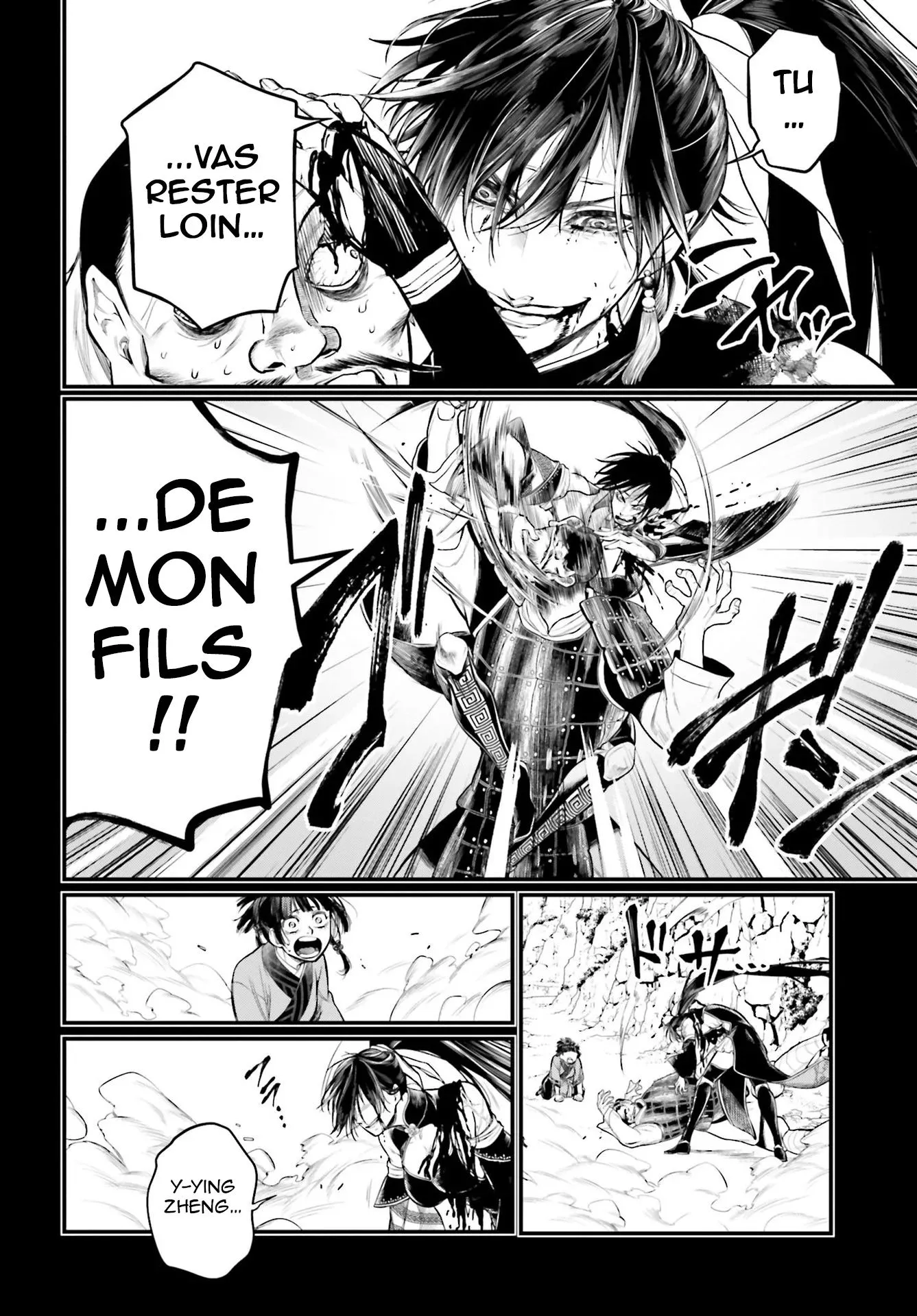 Shuumatsu no Valkyrie - 59 - 67d328aeab942.webp