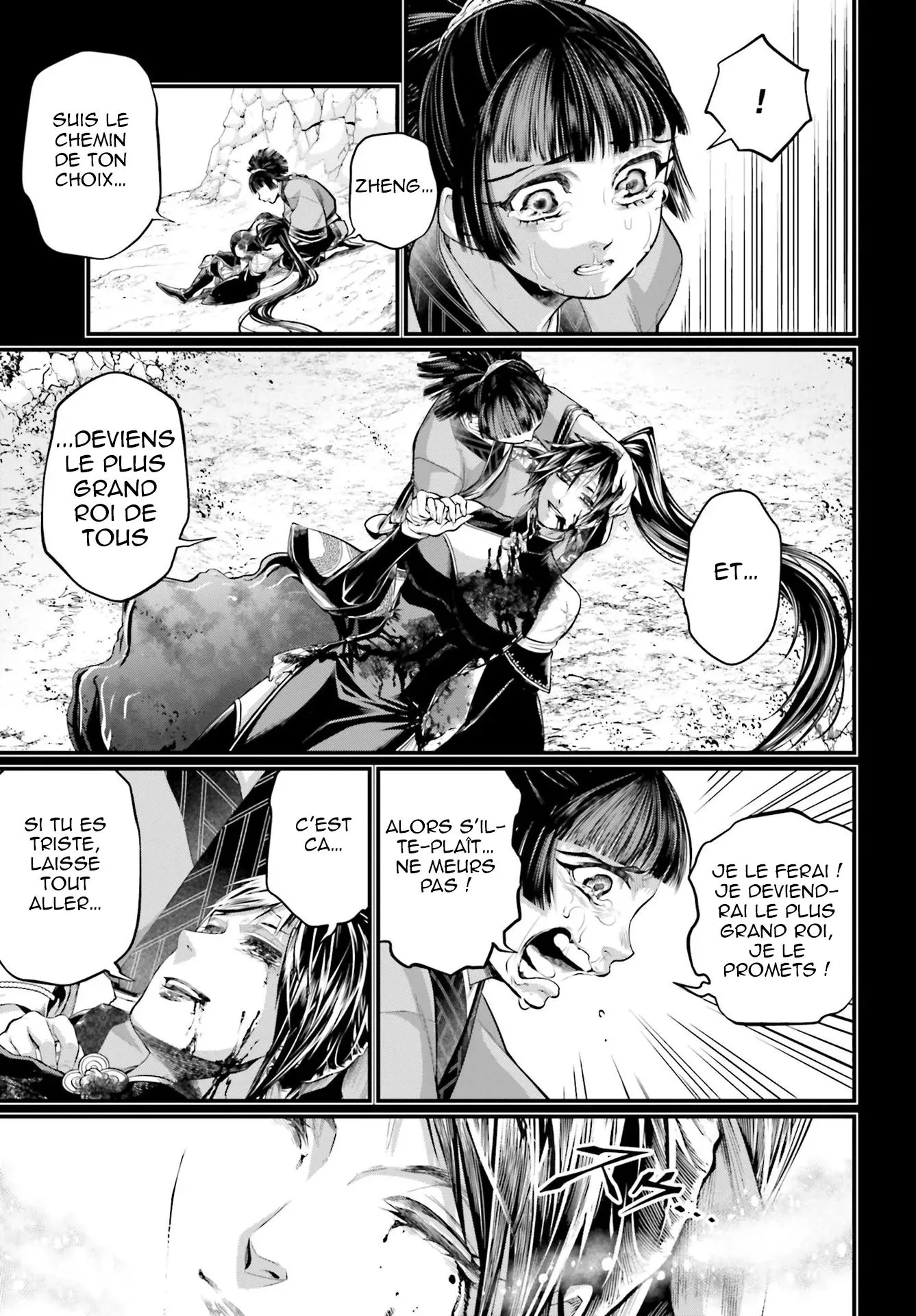 Shuumatsu no Valkyrie - 59 - 67d328b0e239b.webp