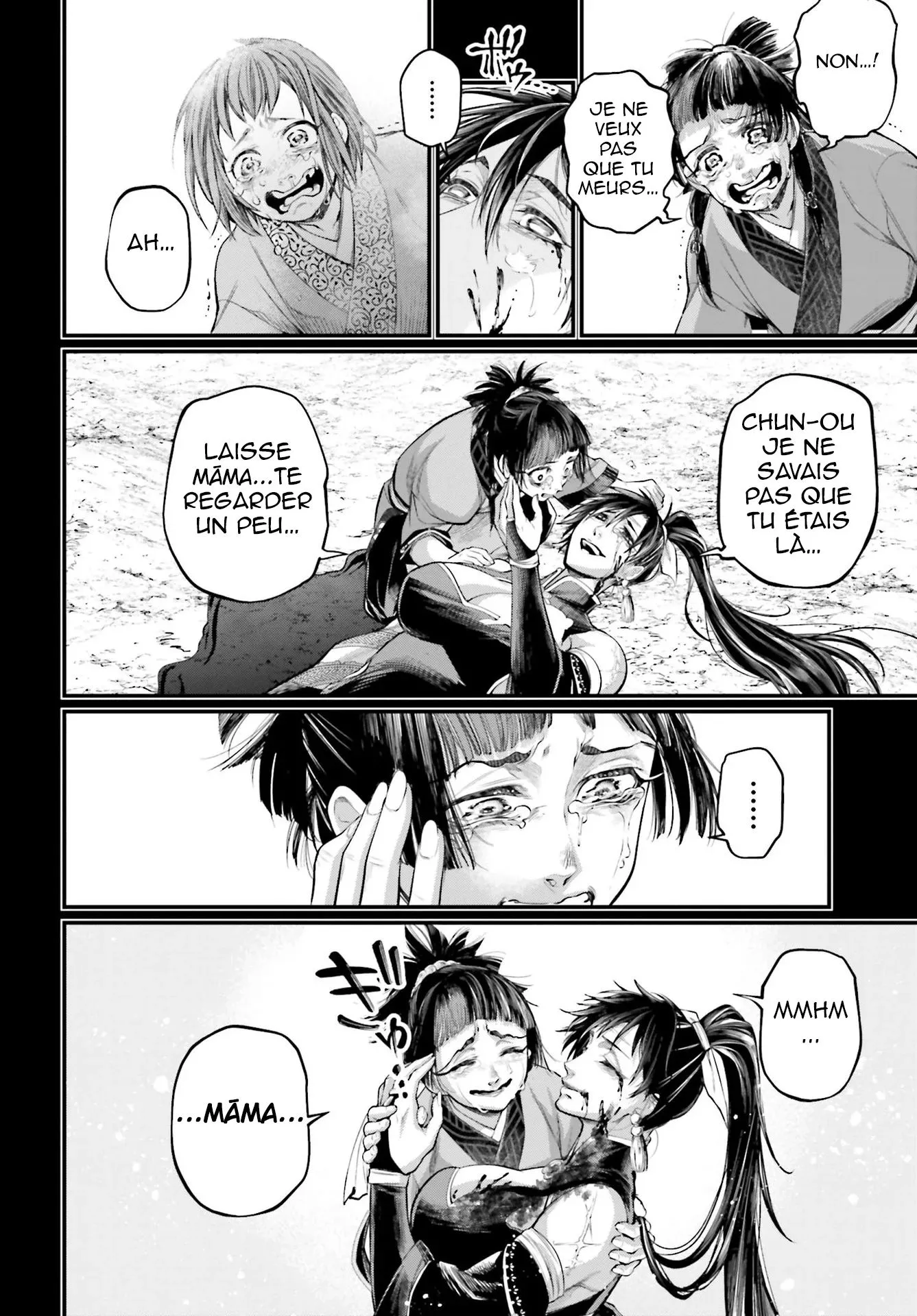 Shuumatsu no Valkyrie - 59 - 67d328b15ab14.webp