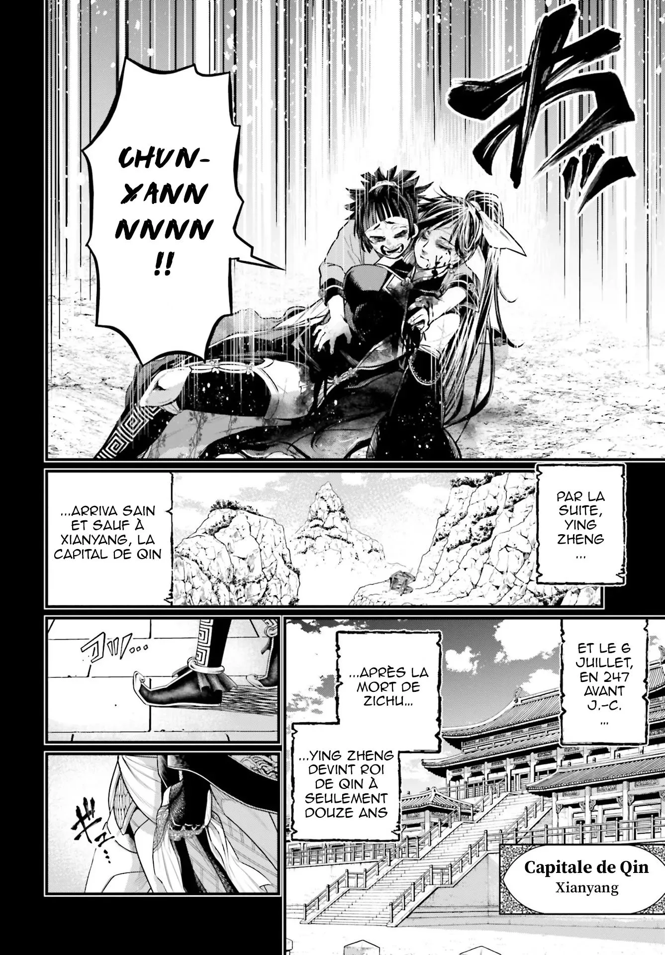 Shuumatsu no Valkyrie - 59 - 67d328b23b789.webp