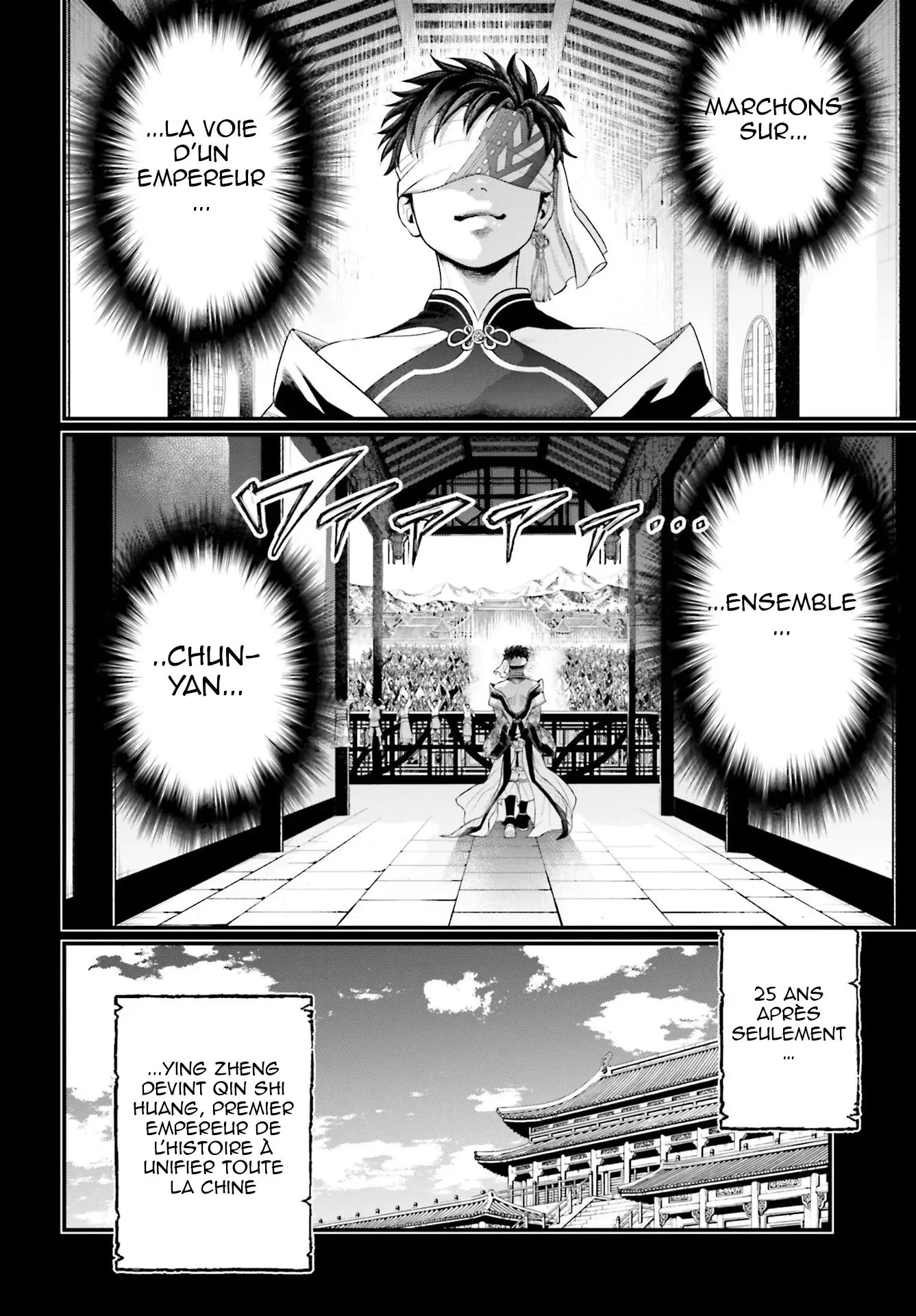 Shuumatsu no Valkyrie - 59 - 67d328b325543.webp