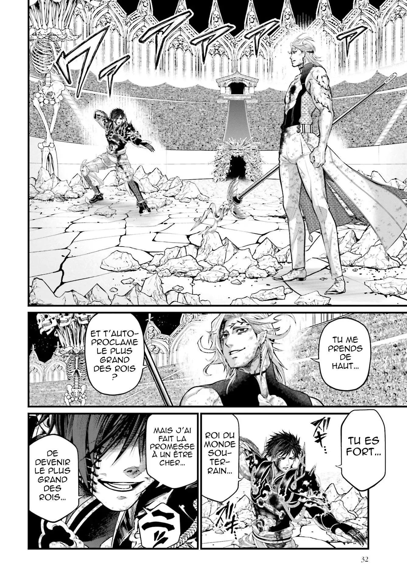 Shuumatsu no Valkyrie - 60 - 67d328b60c5f1.webp
