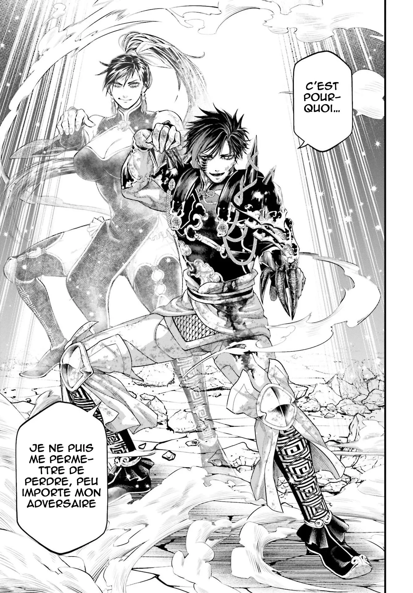 Shuumatsu no Valkyrie - 60 - 67d328b683657.webp