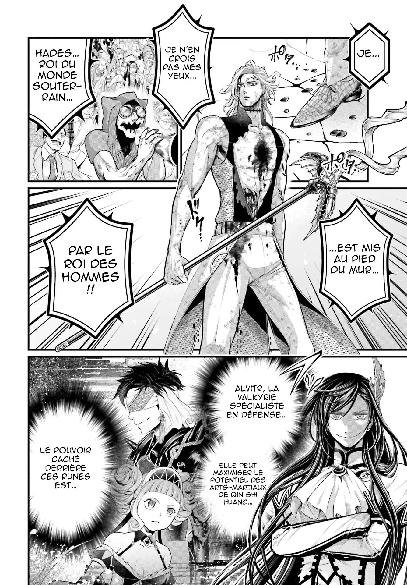 Shuumatsu no Valkyrie - 60 - 67d328b7093ac.webp