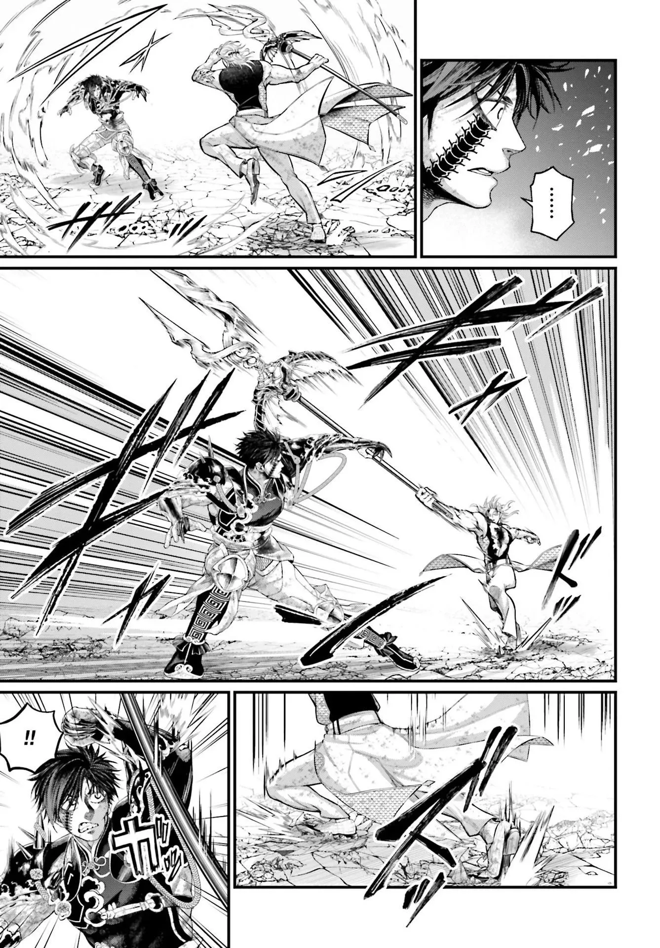 Shuumatsu no Valkyrie - 60 - 67d328ba3b1d6.webp