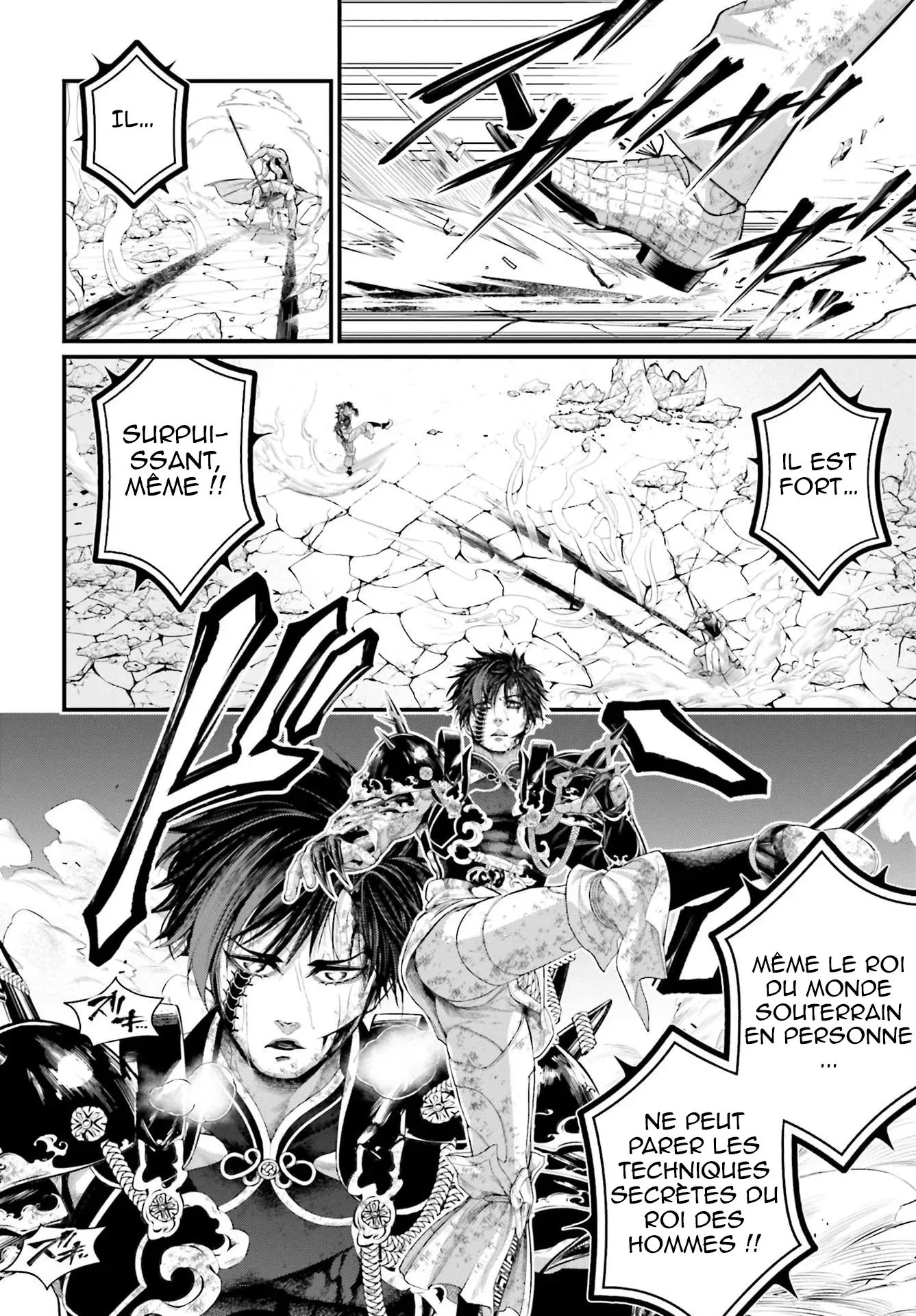 Shuumatsu no Valkyrie - 60 - 67d328bd807d3.webp