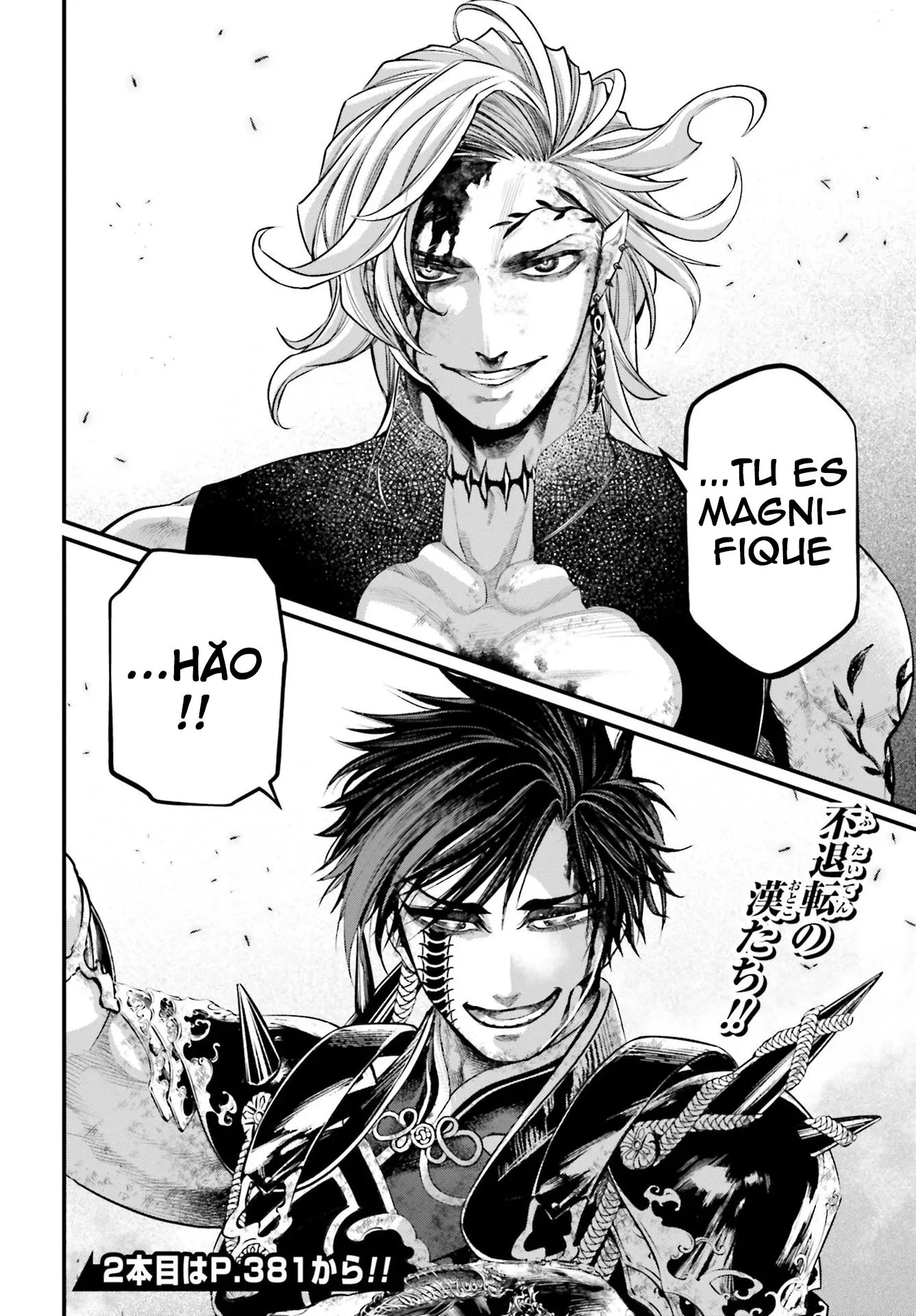 Shuumatsu no Valkyrie - 60 - 67d328be7a89f.webp