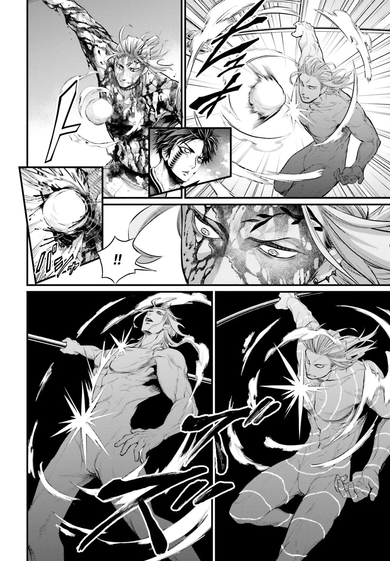 Shuumatsu no Valkyrie - 61.2 - 67d328ca41694.webp