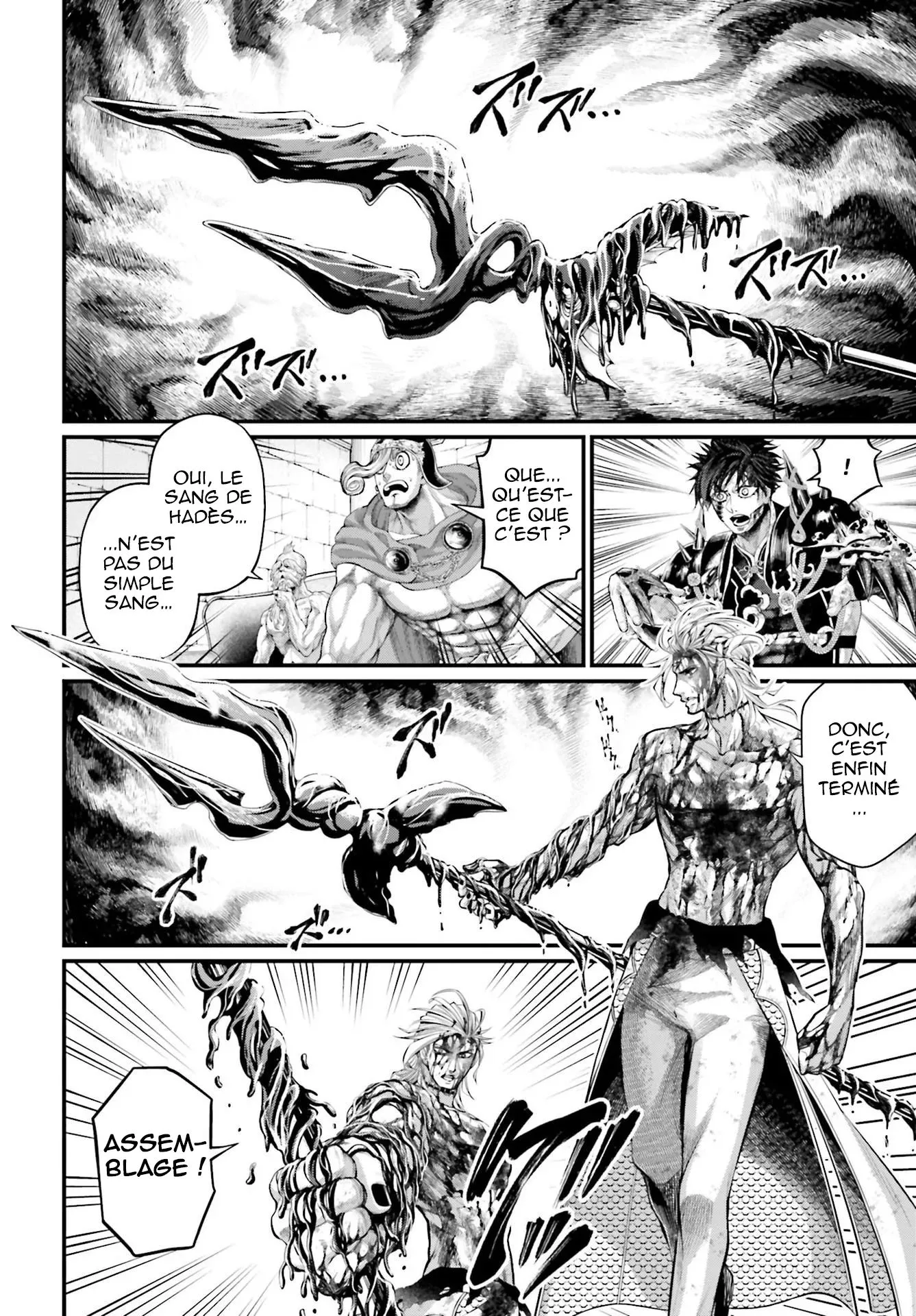 Shuumatsu no Valkyrie - 61.2 - 67d328cc54923.webp