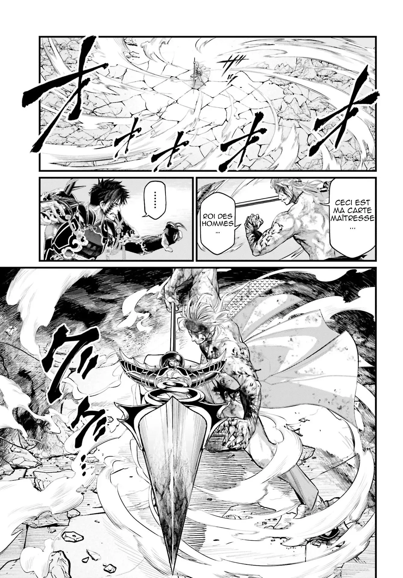 Shuumatsu no Valkyrie - 61.2 - 67d328cea463e.webp