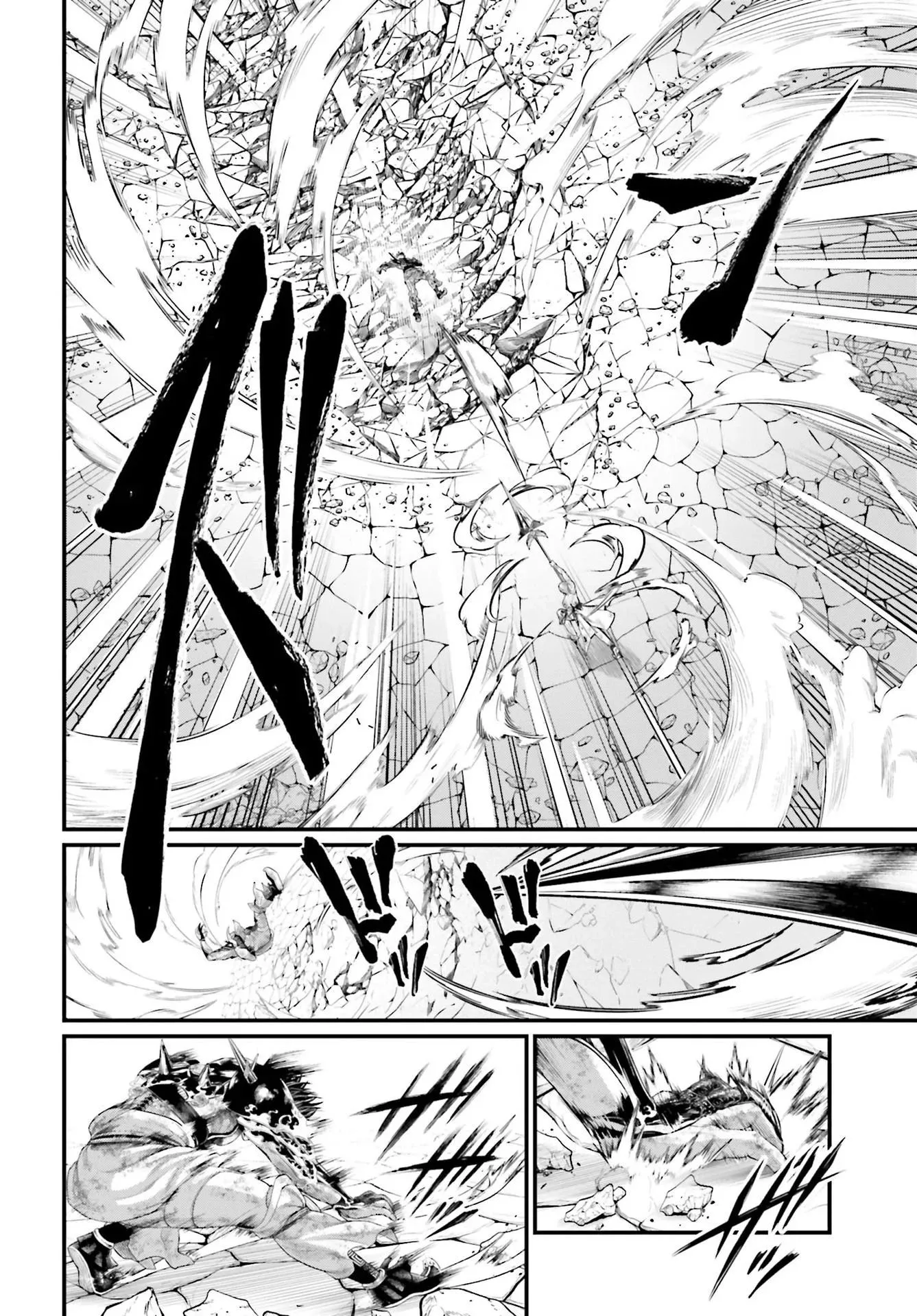Shuumatsu no Valkyrie - 61.2 - 67d328d2575f5.webp
