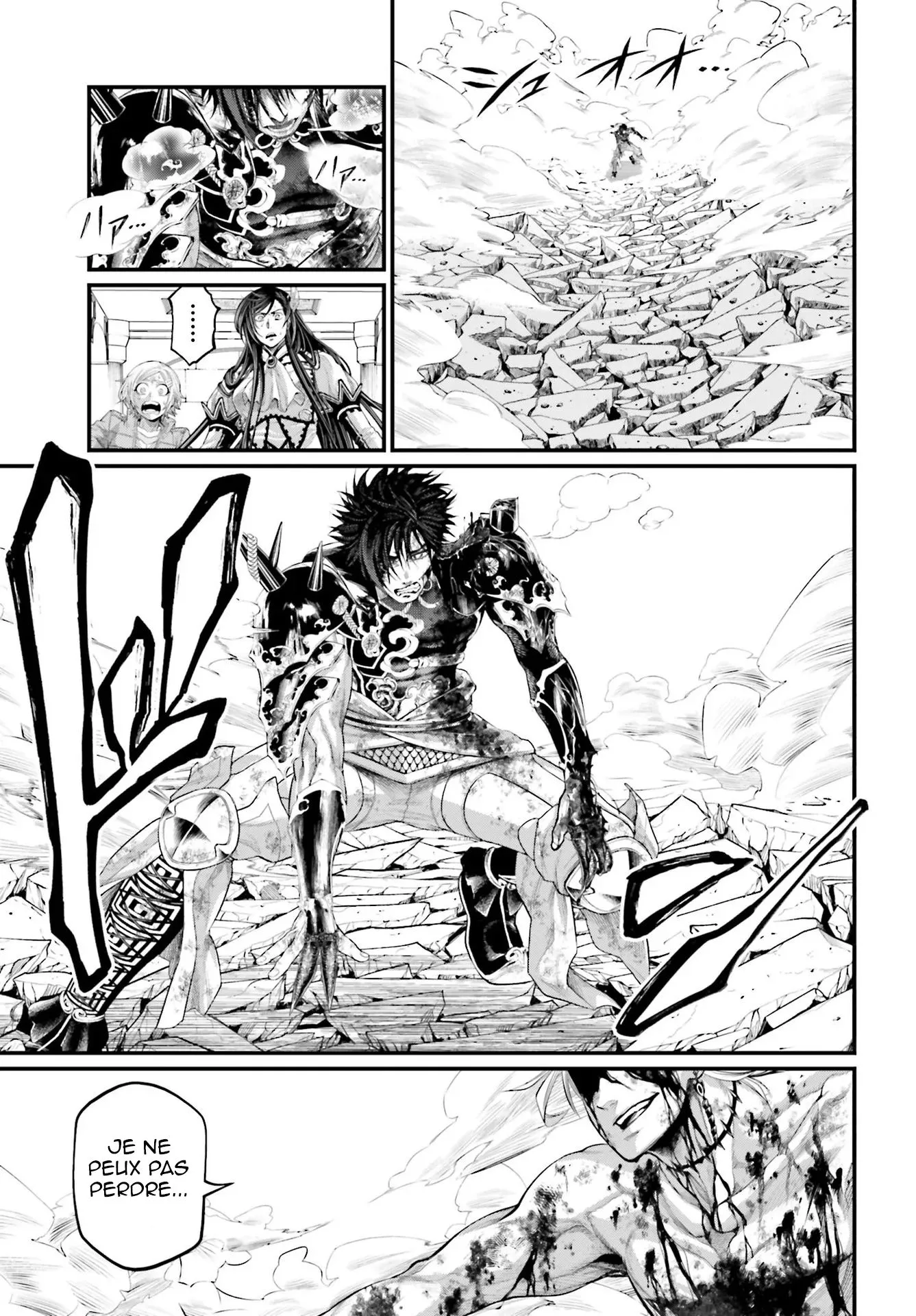 Shuumatsu no Valkyrie - 61.2 - 67d328d2cfd89.webp