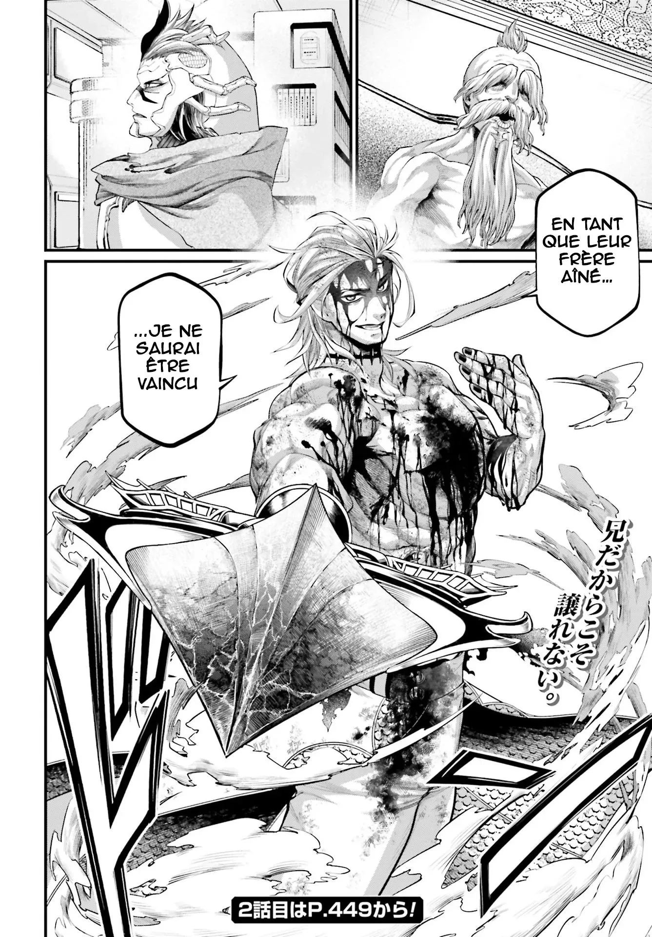 Shuumatsu no Valkyrie - 61.2 - 67d328d34c1c2.webp