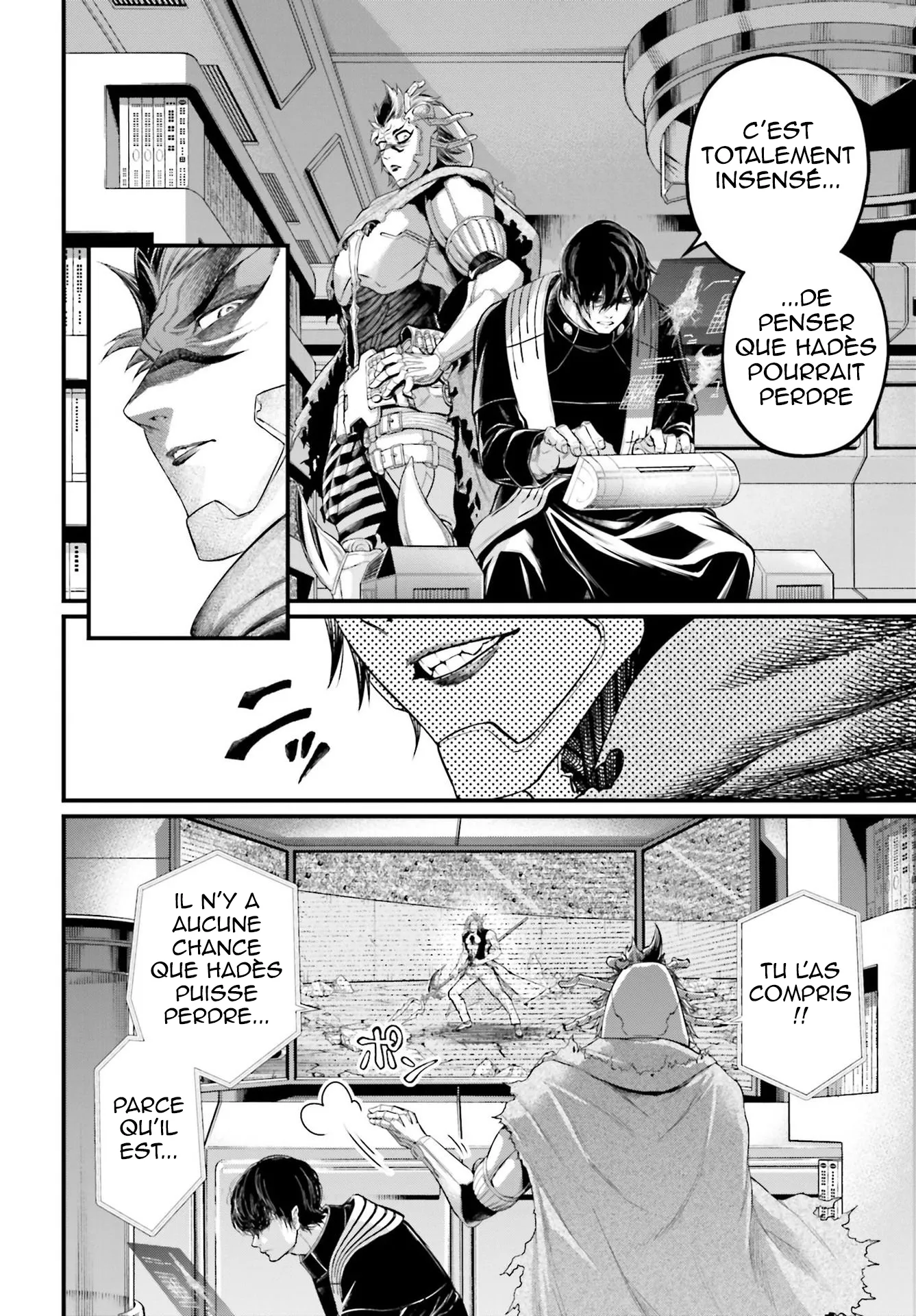 Shuumatsu no Valkyrie - 61 - 67d328c440e0e.webp