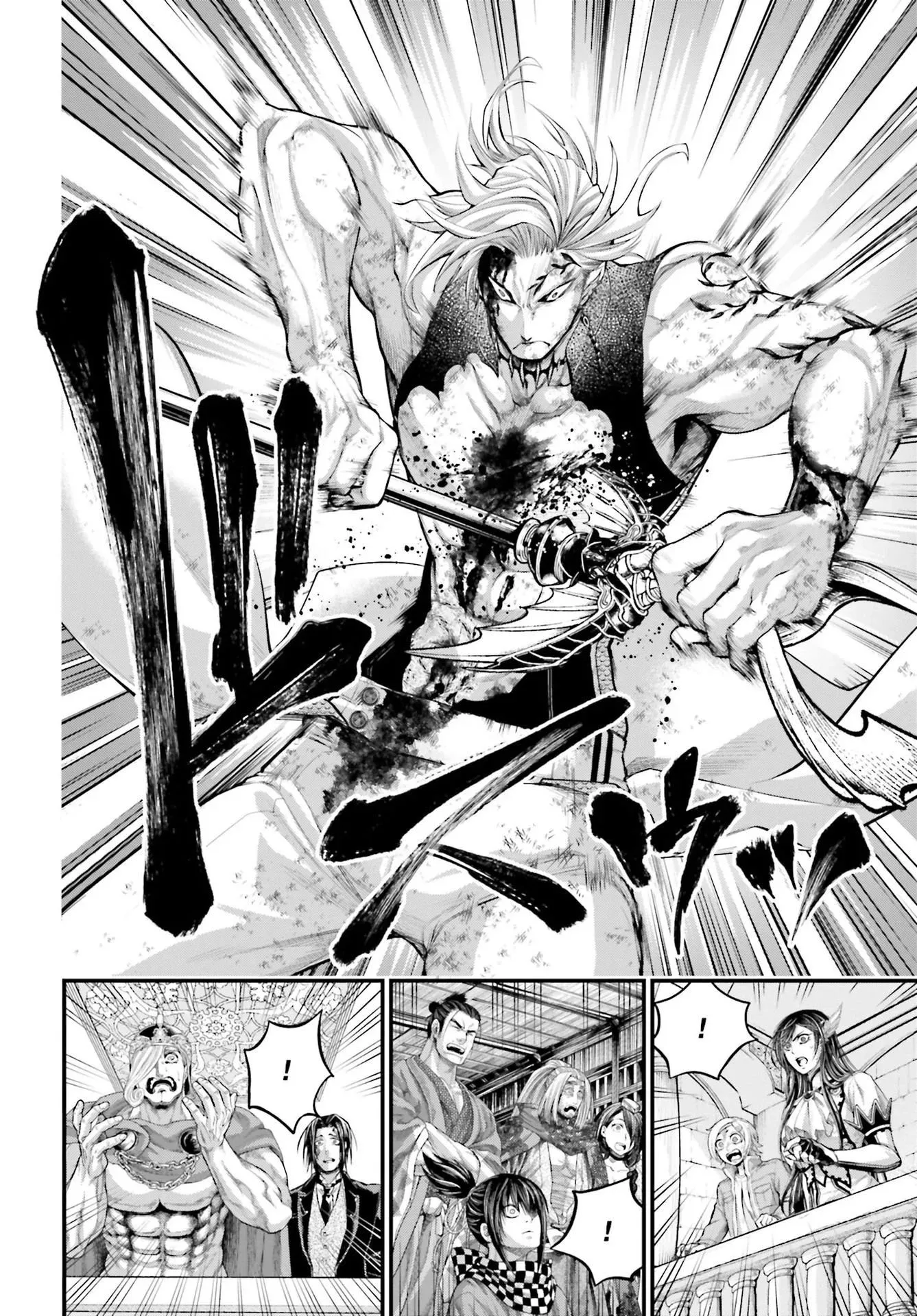 Shuumatsu no Valkyrie - 61 - 67d328c656f1b.webp