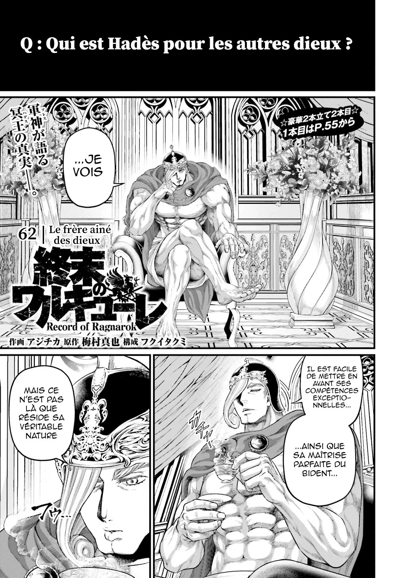 Shuumatsu no Valkyrie - 62 - 67d328d438b13.webp