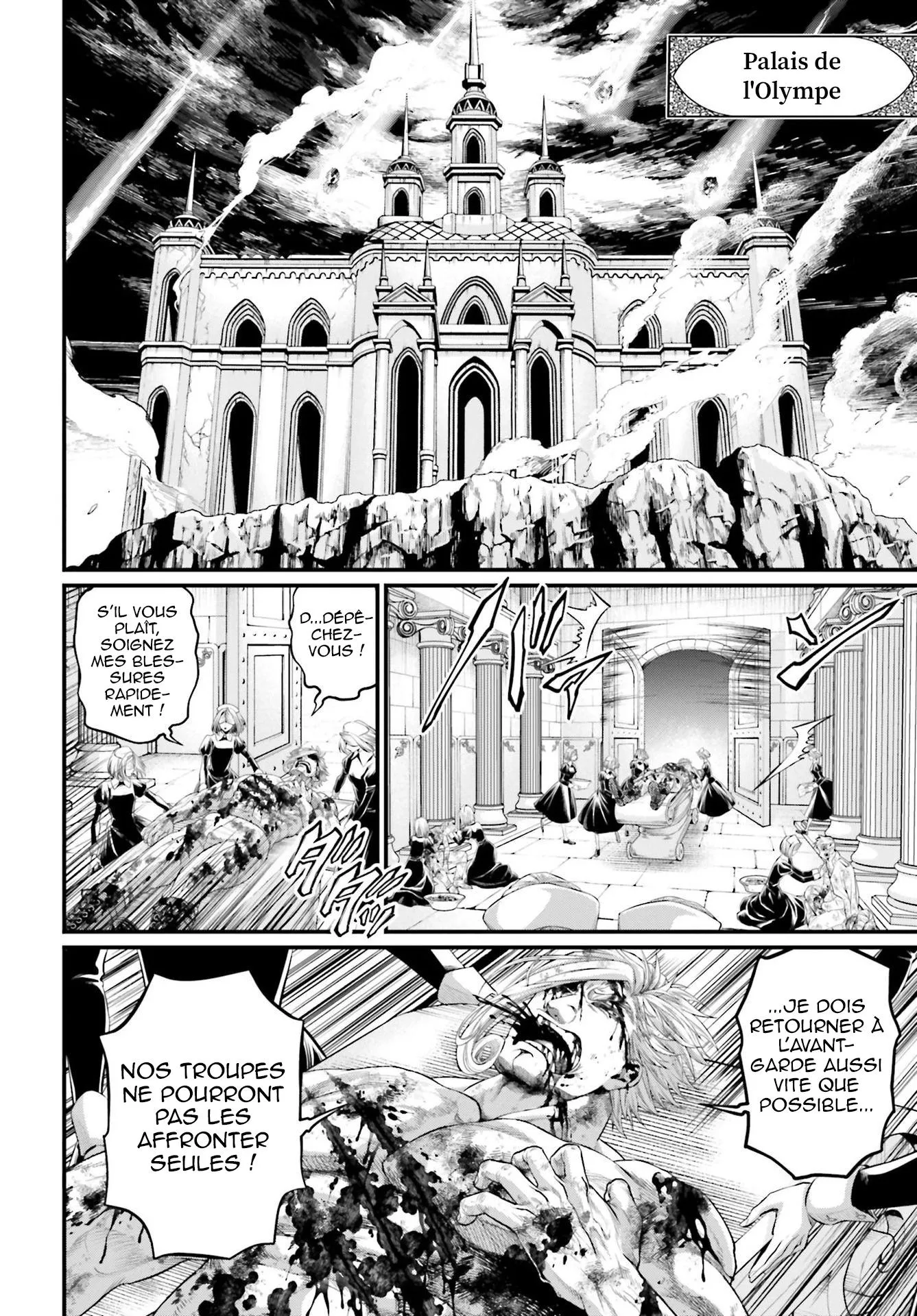 Shuumatsu no Valkyrie - 62 - 67d328d5b8d26.webp