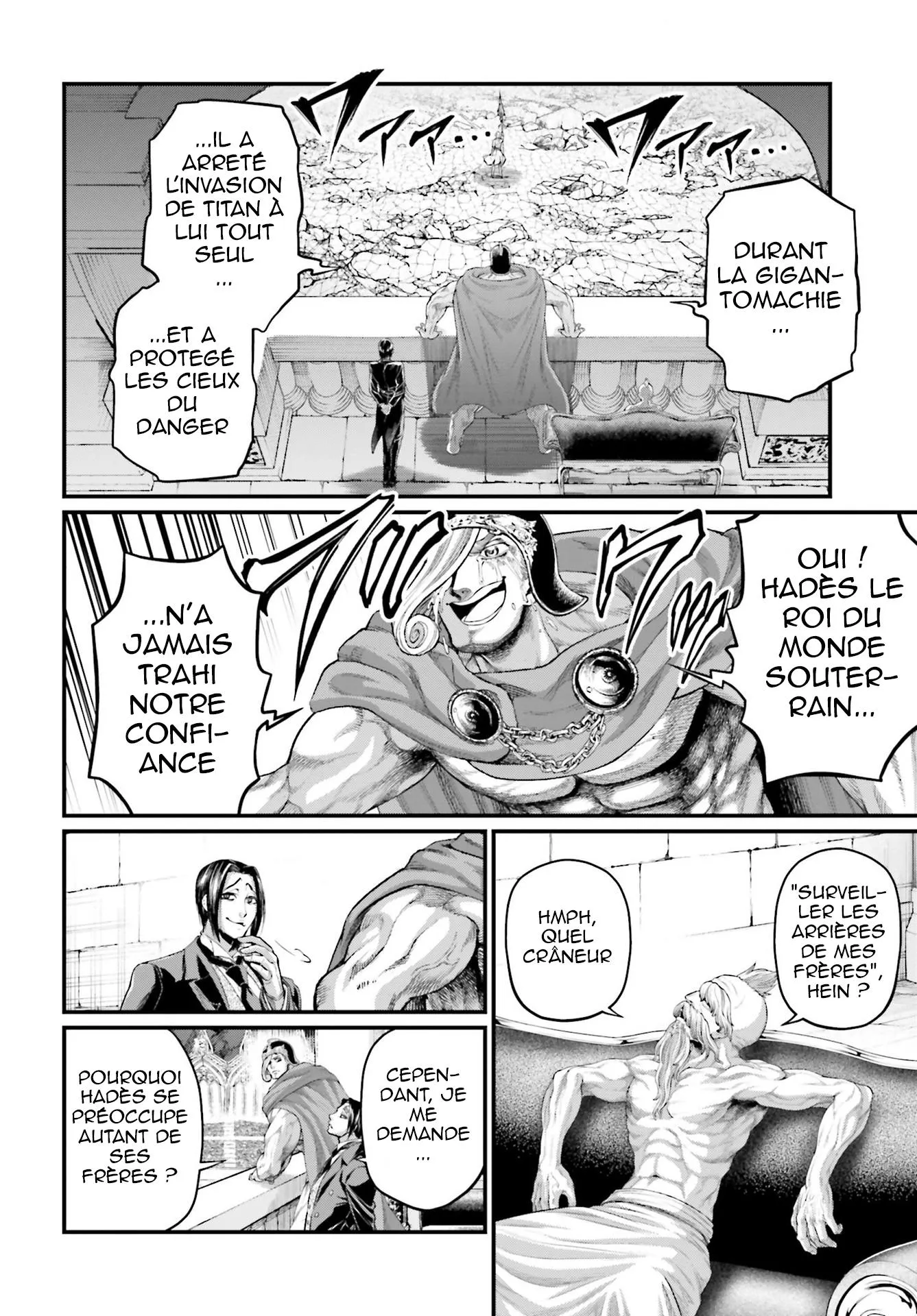 Shuumatsu no Valkyrie - 62 - 67d328e201c3b.webp
