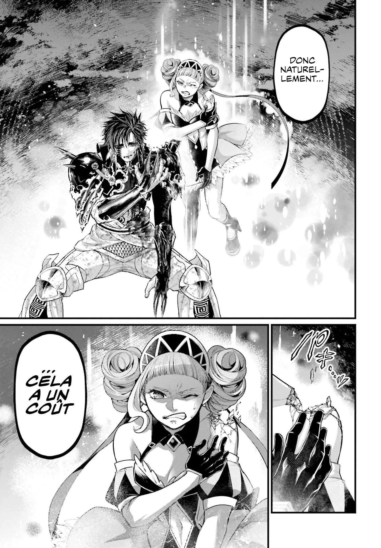 Shuumatsu no Valkyrie - 63 - 67d328e833056.webp