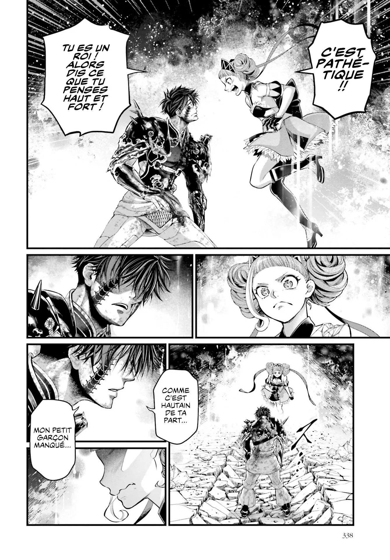 Shuumatsu no Valkyrie - 63 - 67d328eb5c95a.webp