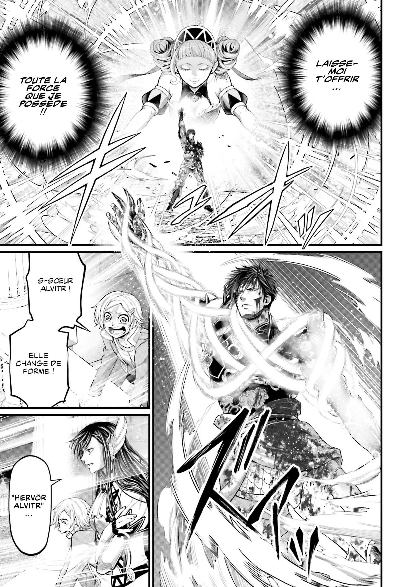 Shuumatsu no Valkyrie - 63 - 67d328ecbbf14.webp