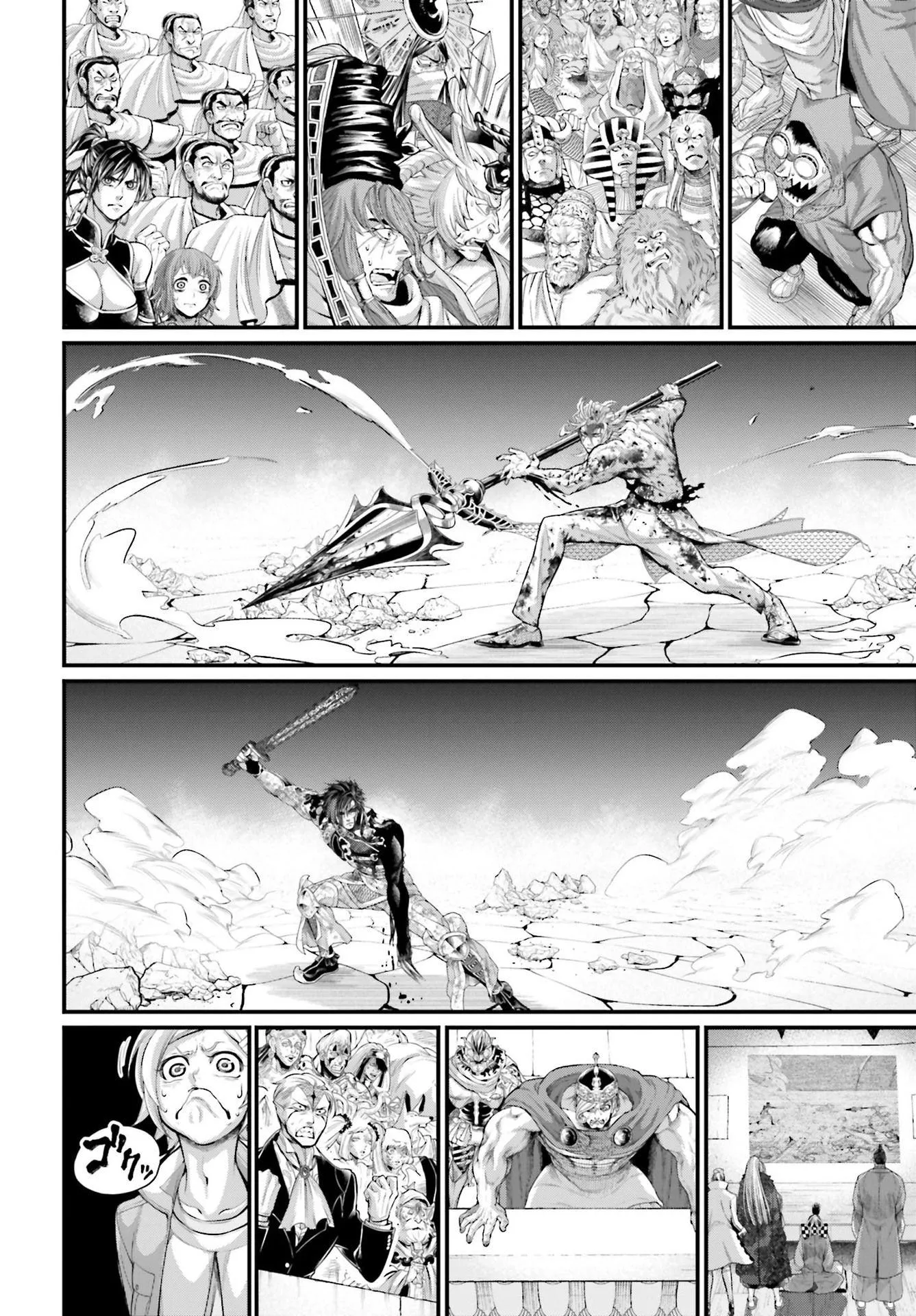 Shuumatsu no Valkyrie - 63 - 67d328ef18476.webp