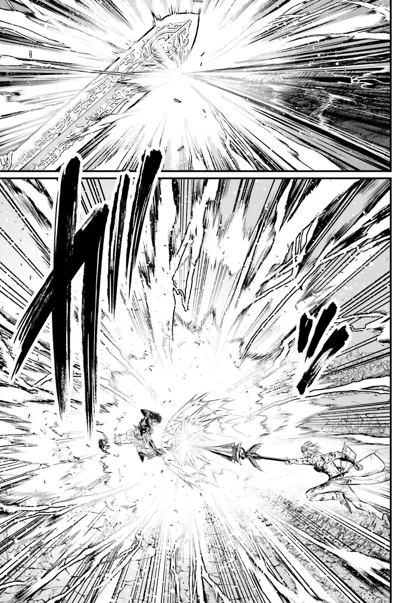 Shuumatsu no Valkyrie - 63 - 67d328f077165.webp