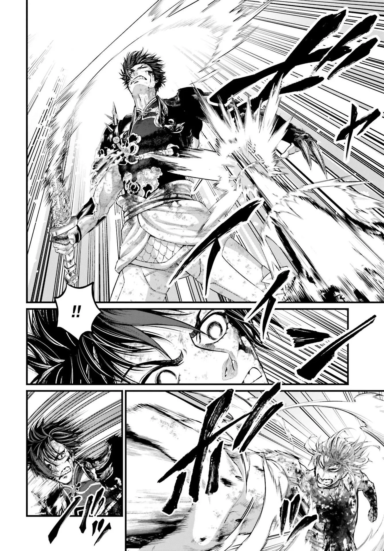 Shuumatsu no Valkyrie - 63 - 67d328f0e8398.webp