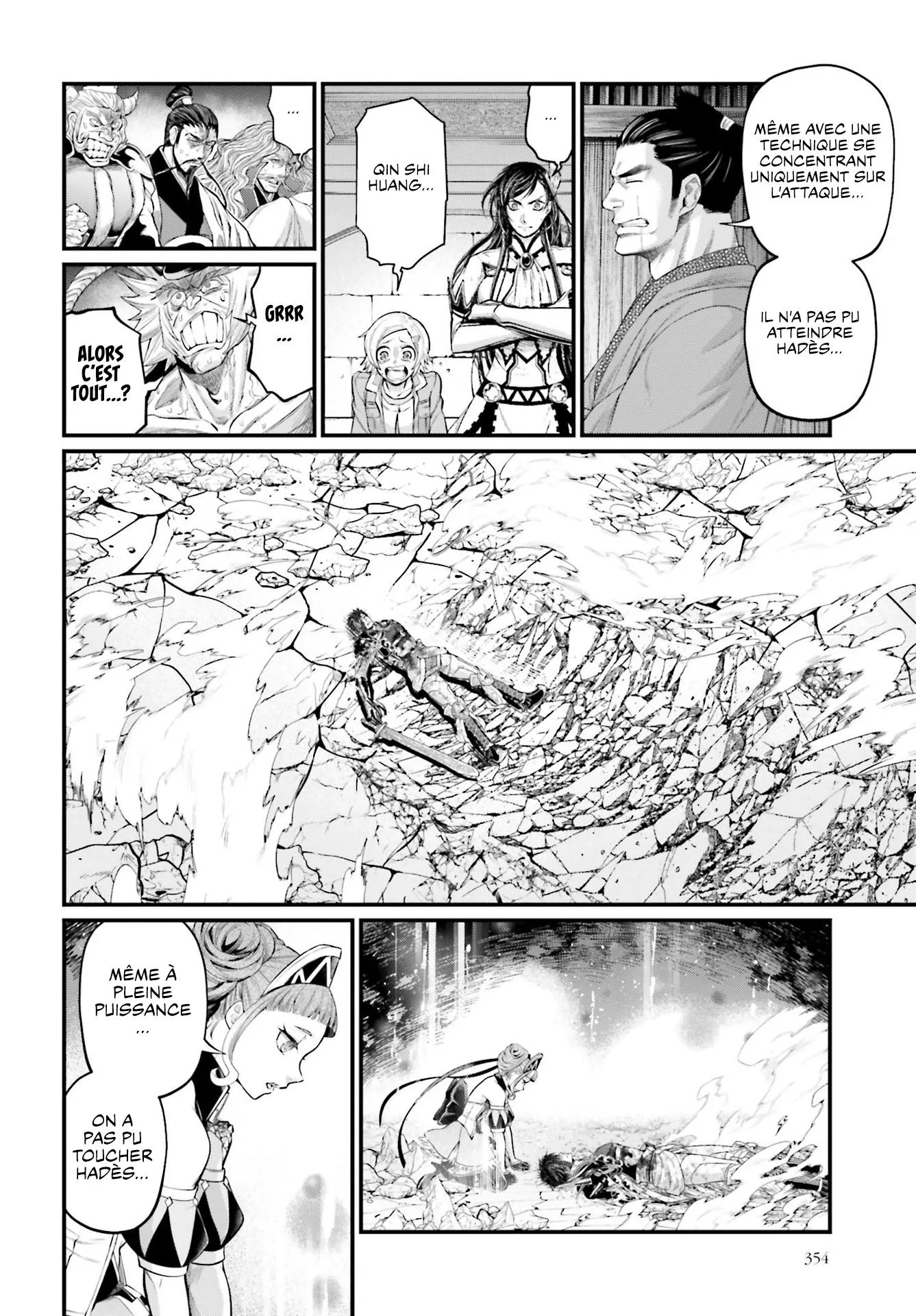 Shuumatsu no Valkyrie - 63 - 67d328f2bee5d.webp