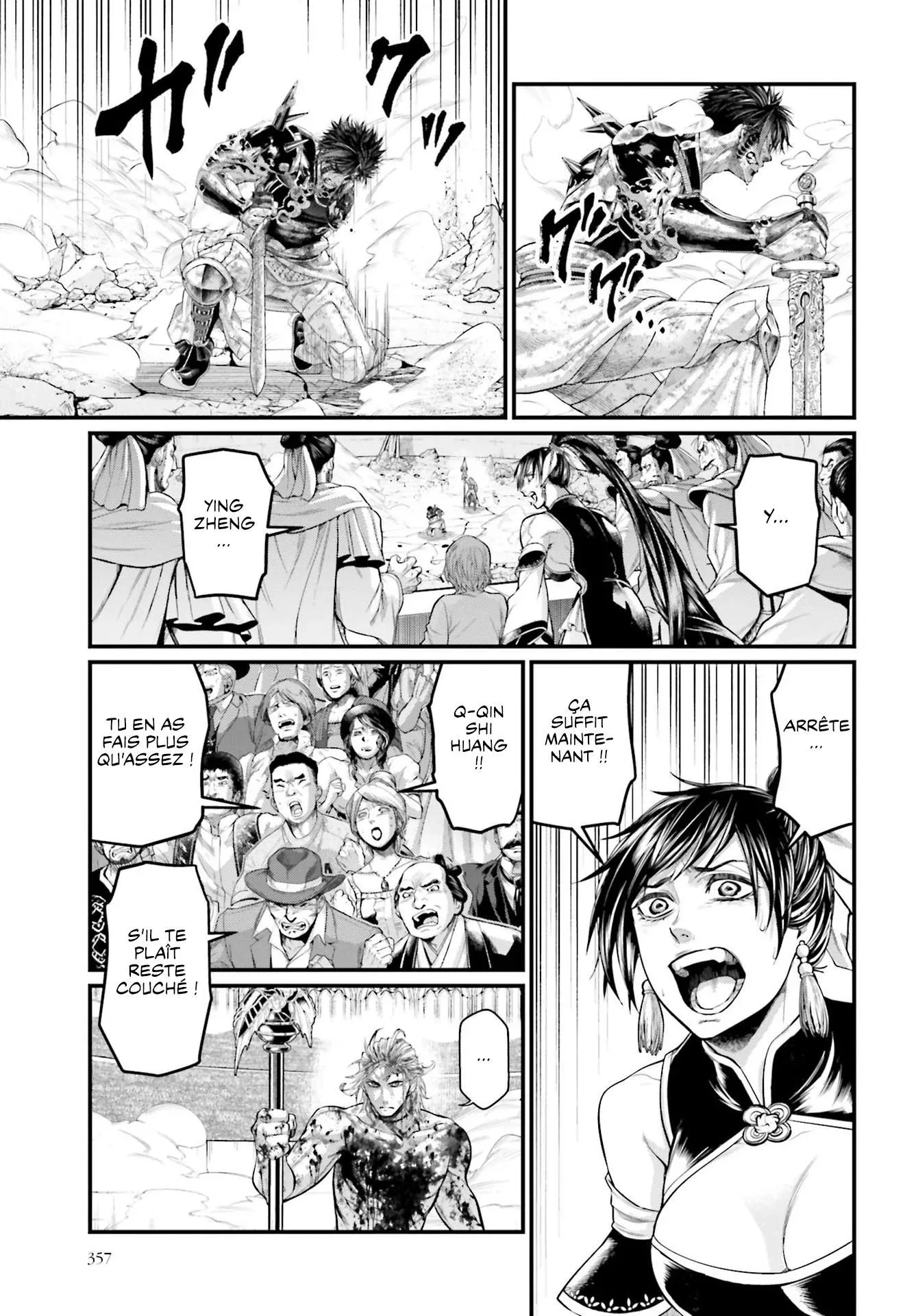 Shuumatsu no Valkyrie - 63 - 67d328f41efdb.webp